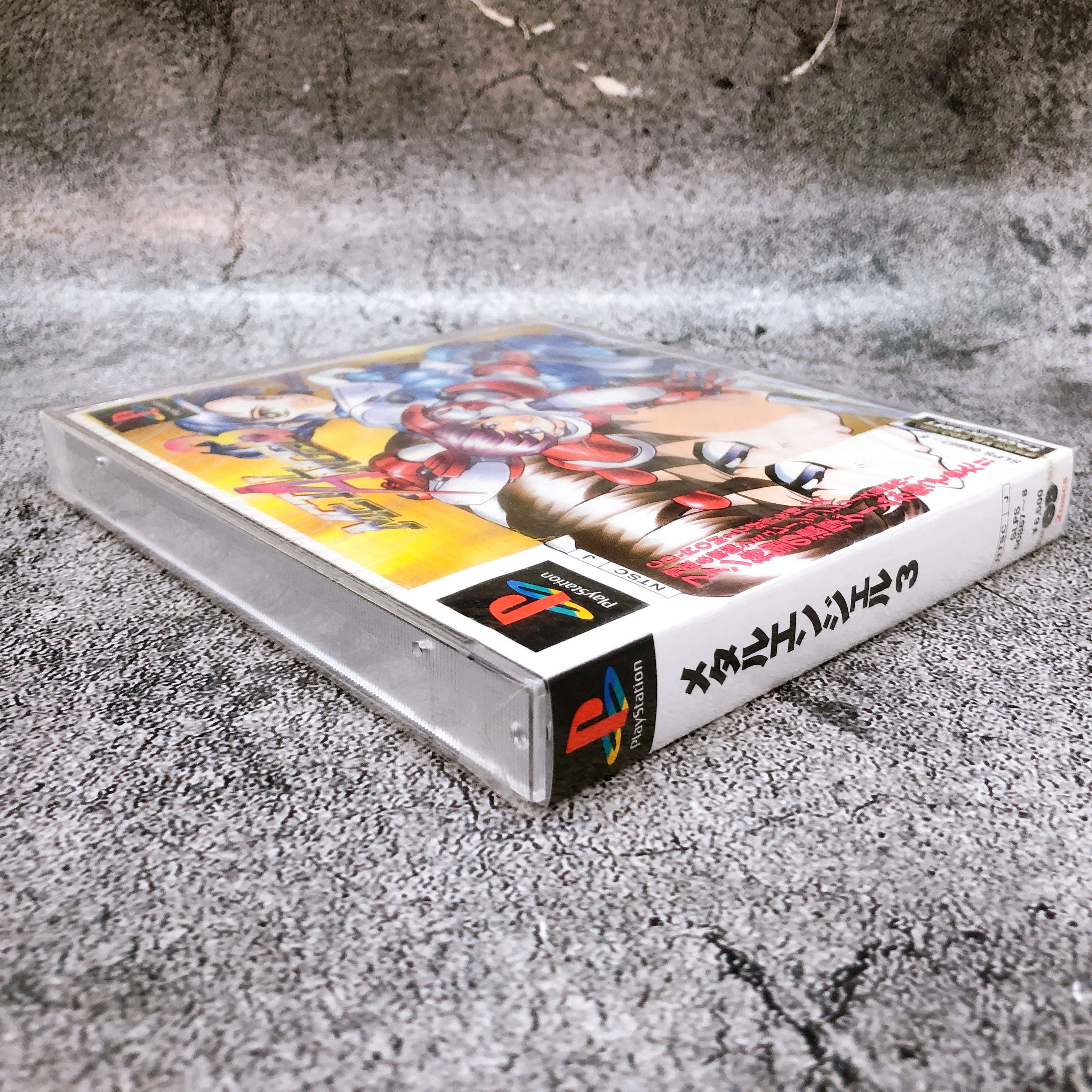 Playstation Metal Angel 3 PS1 Victor Japan Game Sealed NEW