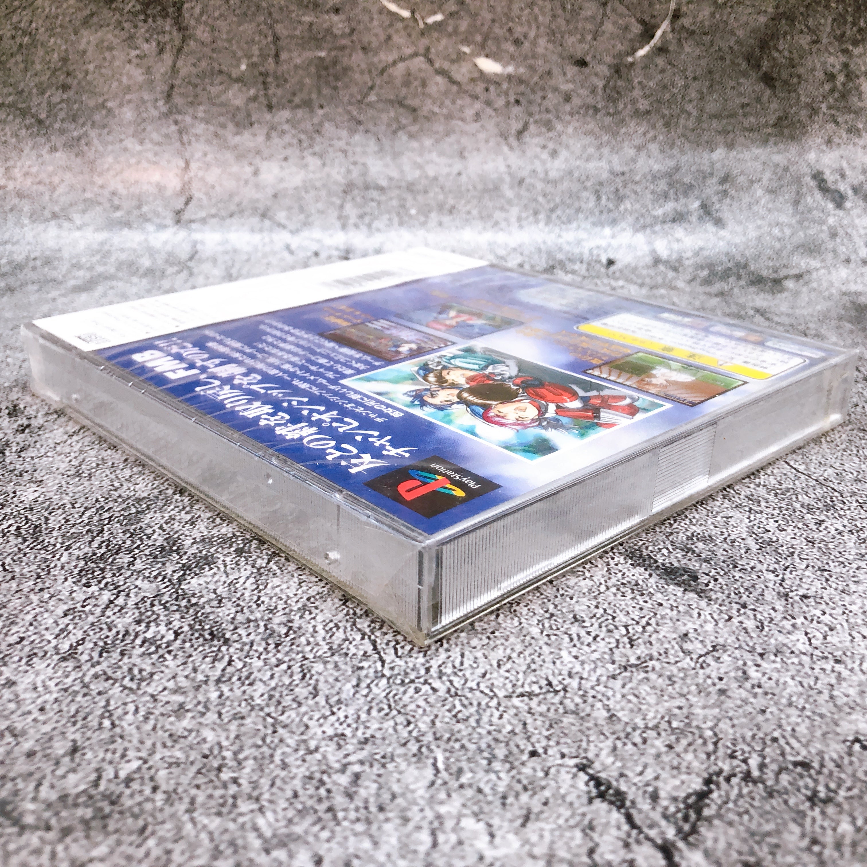 Playstation Metal Angel 3 PS1 Victor Japan Game Sealed NEW