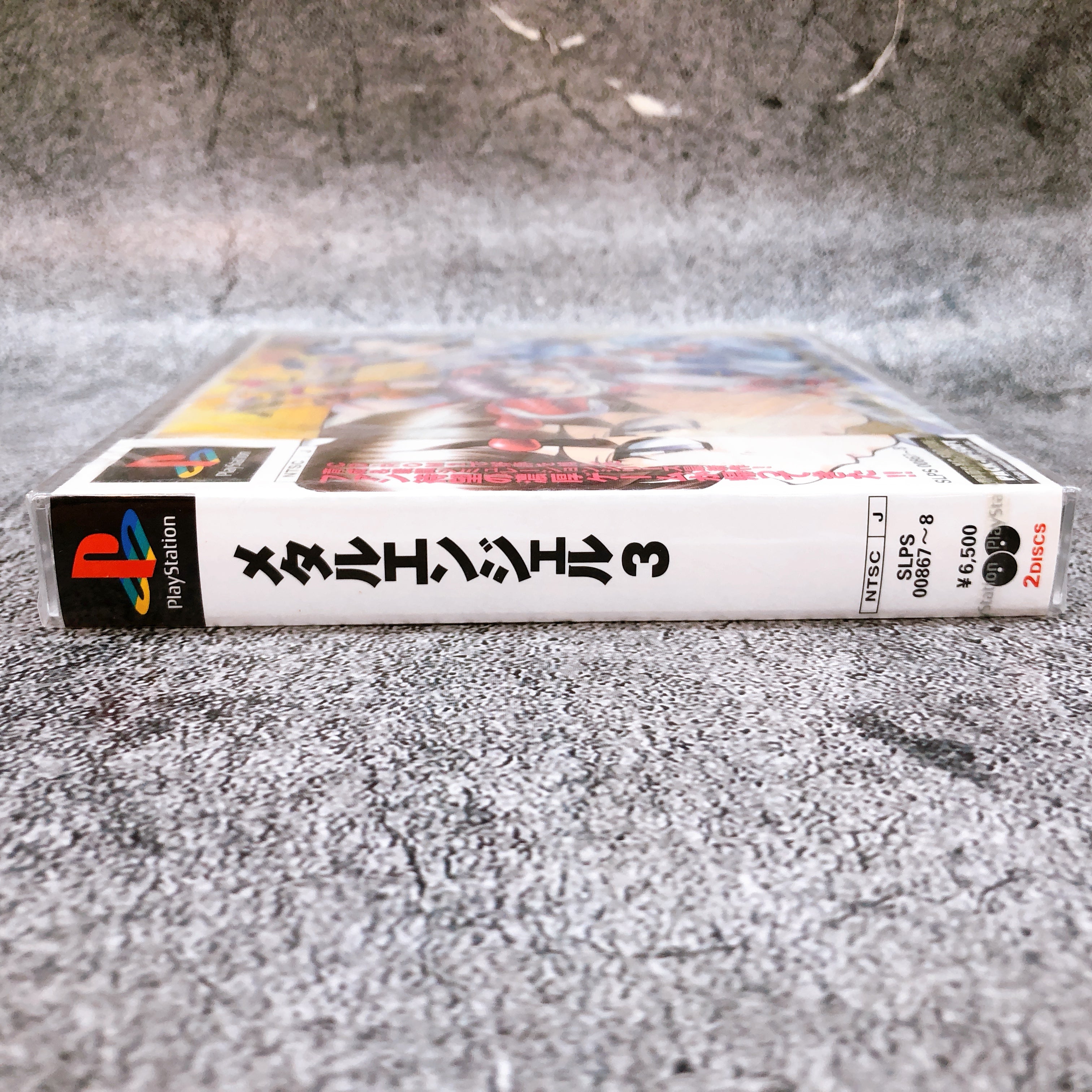 Playstation Metal Angel 3 PS1 Victor Japan Game Sealed NEW