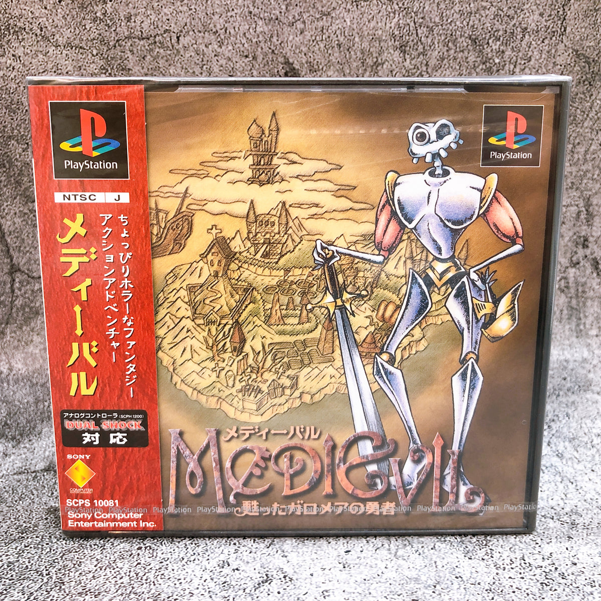 PS1 MediEvil Sony PlayStation NTSC-J SCPS-10081 Action Game Japan Factory Sealed