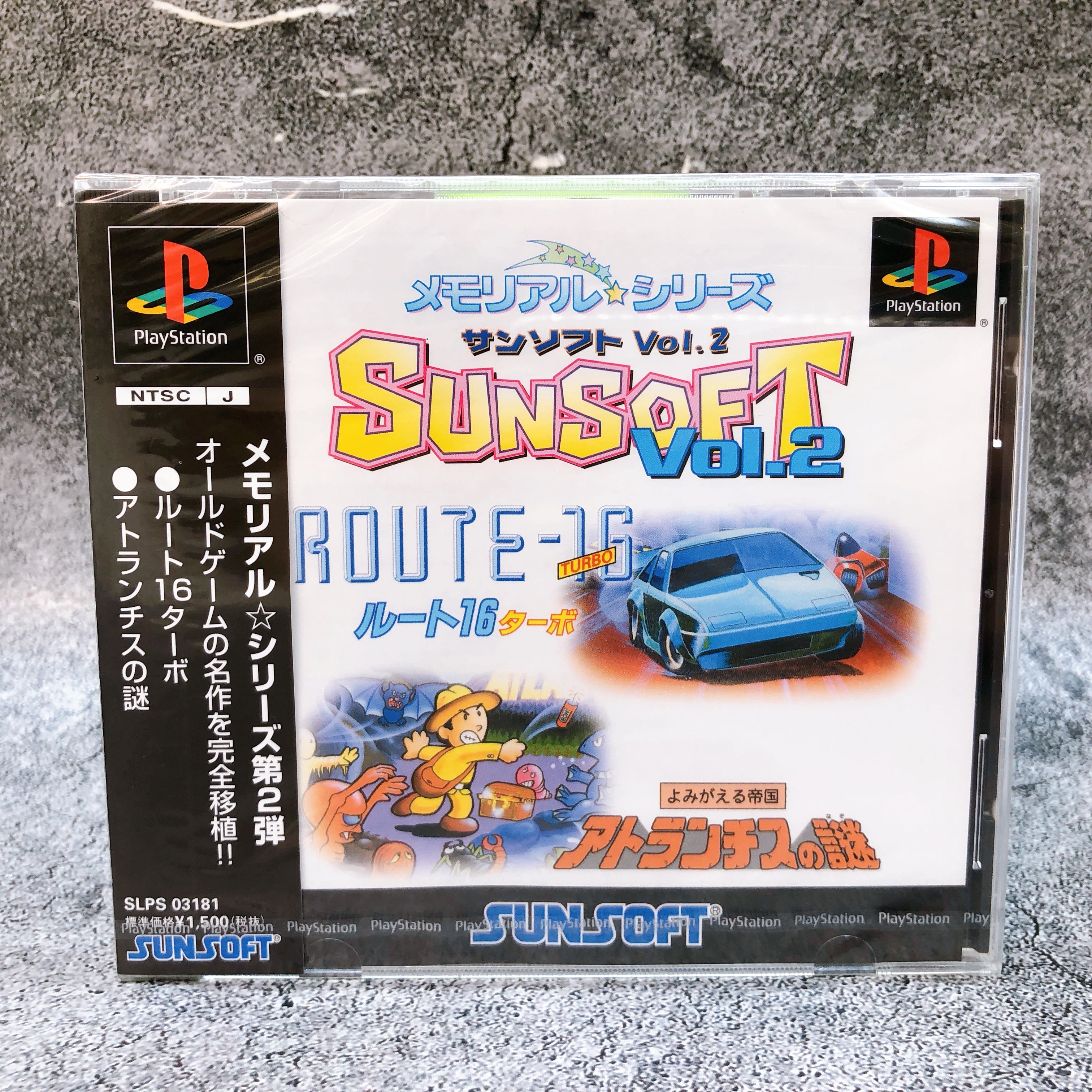 Playstation Memorial Series SUNSOFT Vol. 2 PS1 Japan Game Sealed New