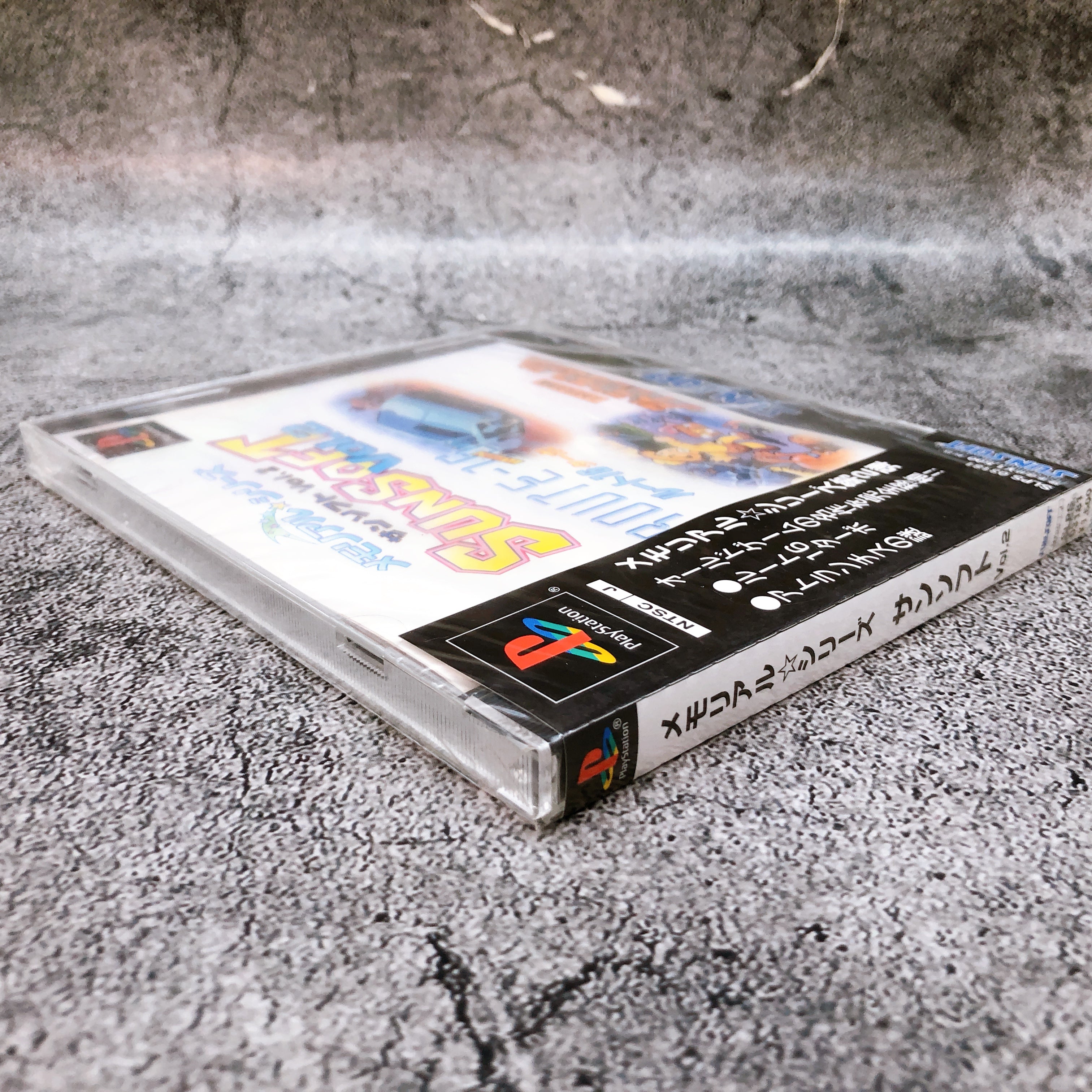 Playstation Memorial Series SUNSOFT Vol. 2 PS1 Japan Game Sealed New