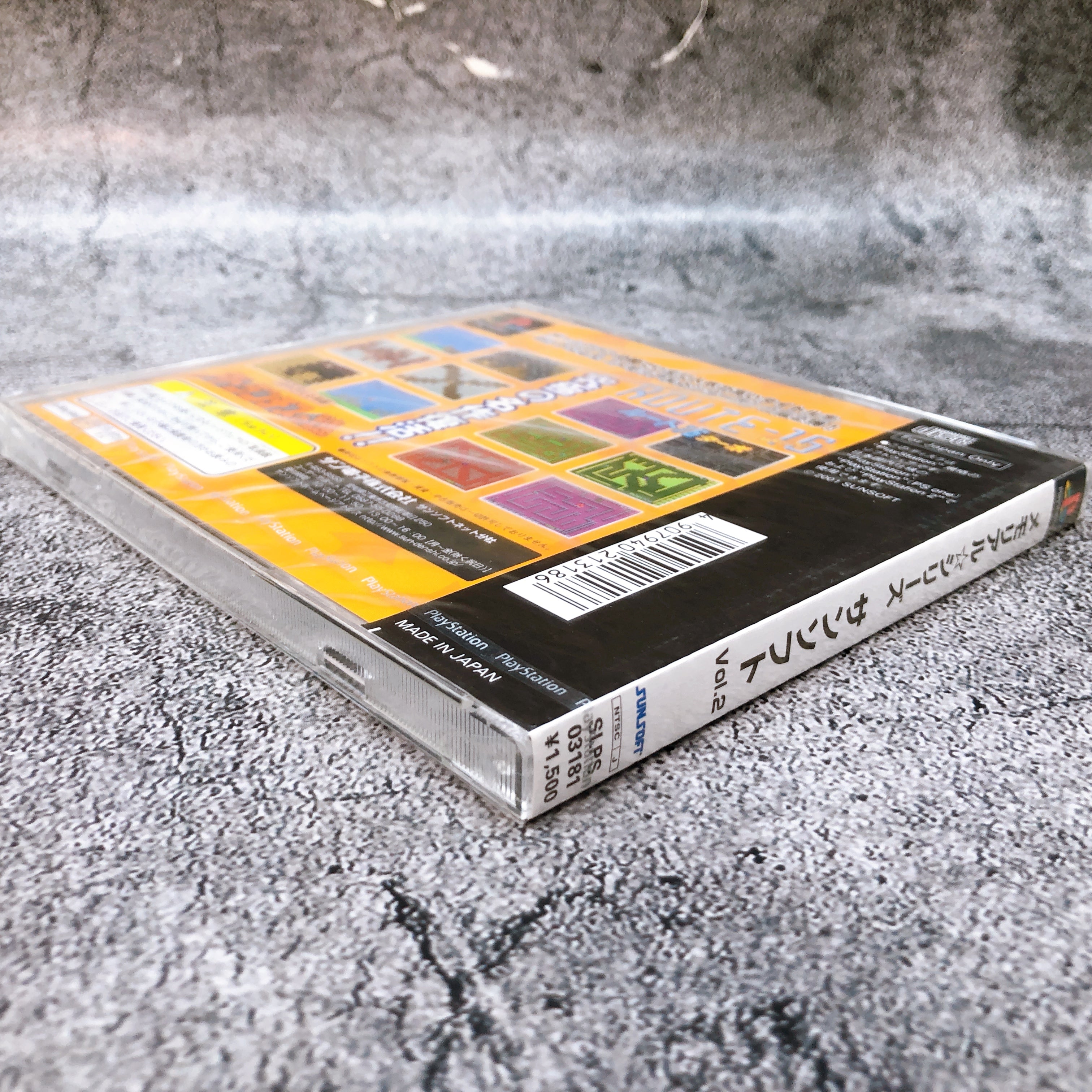 Playstation Memorial Series SUNSOFT Vol. 2 PS1 Japan Game Sealed New