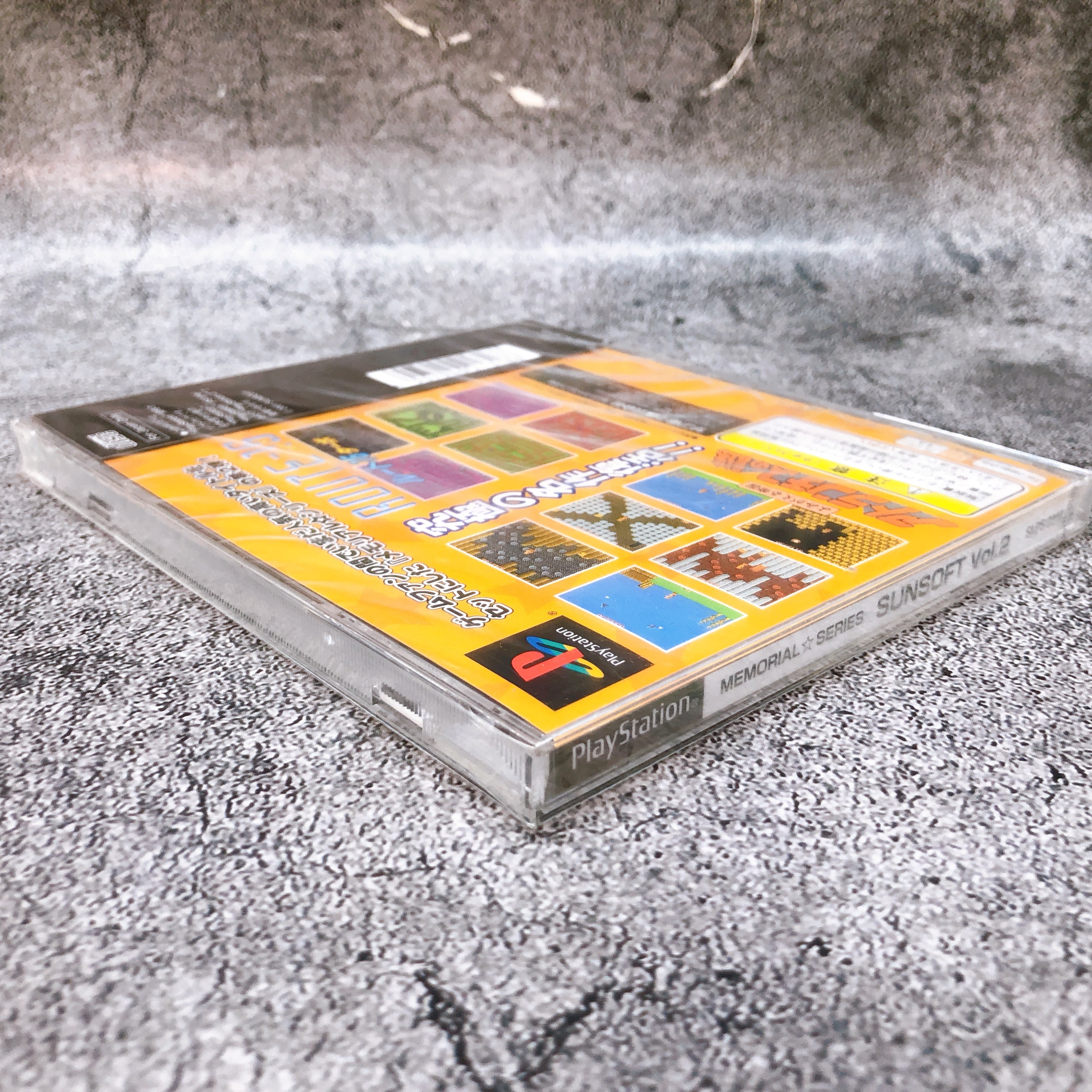 Playstation Memorial Series SUNSOFT Vol. 2 PS1 Japan Game Sealed New