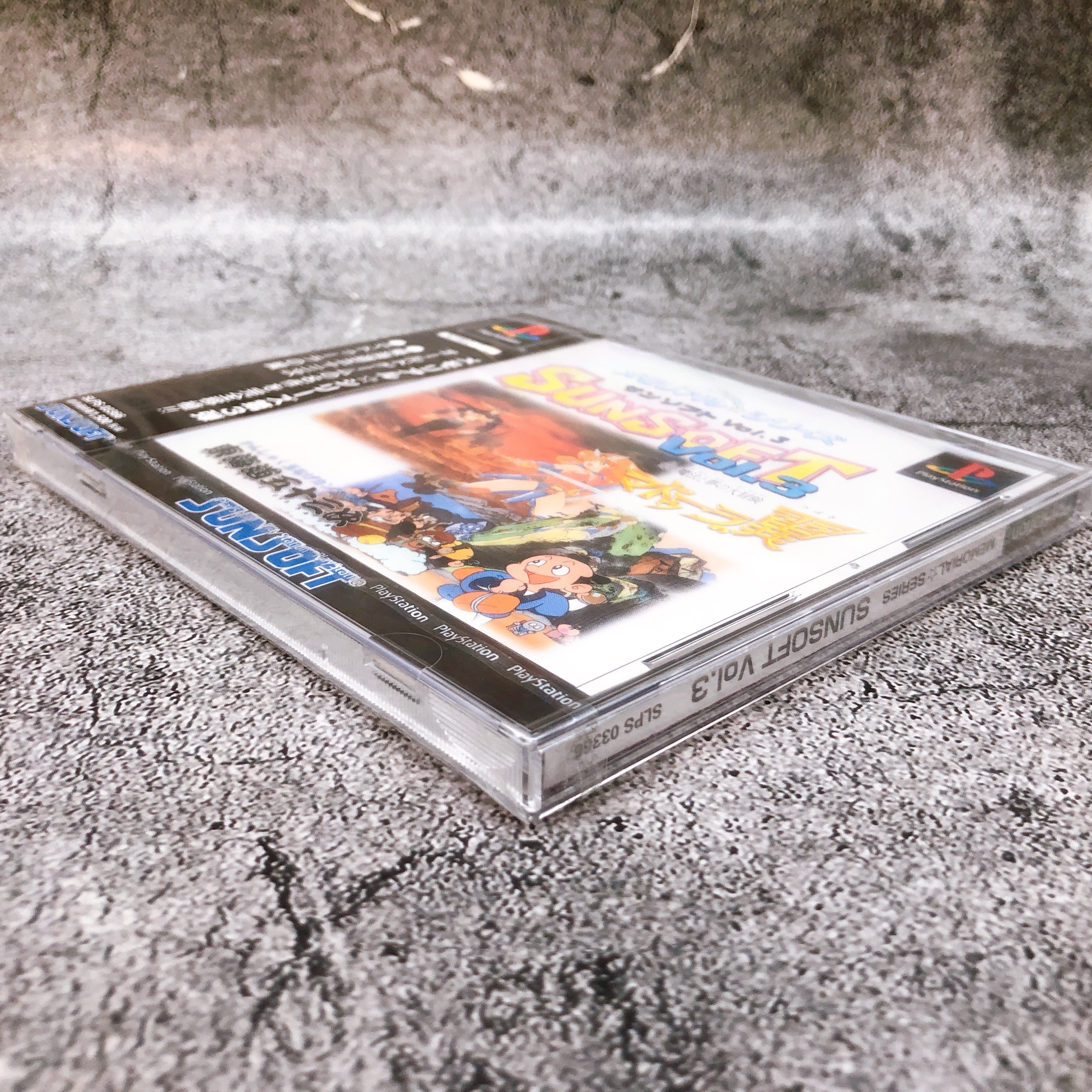 Playstation Memorial Series SUNSOFT Vol. 3 PS1 Japan Game Sealed New