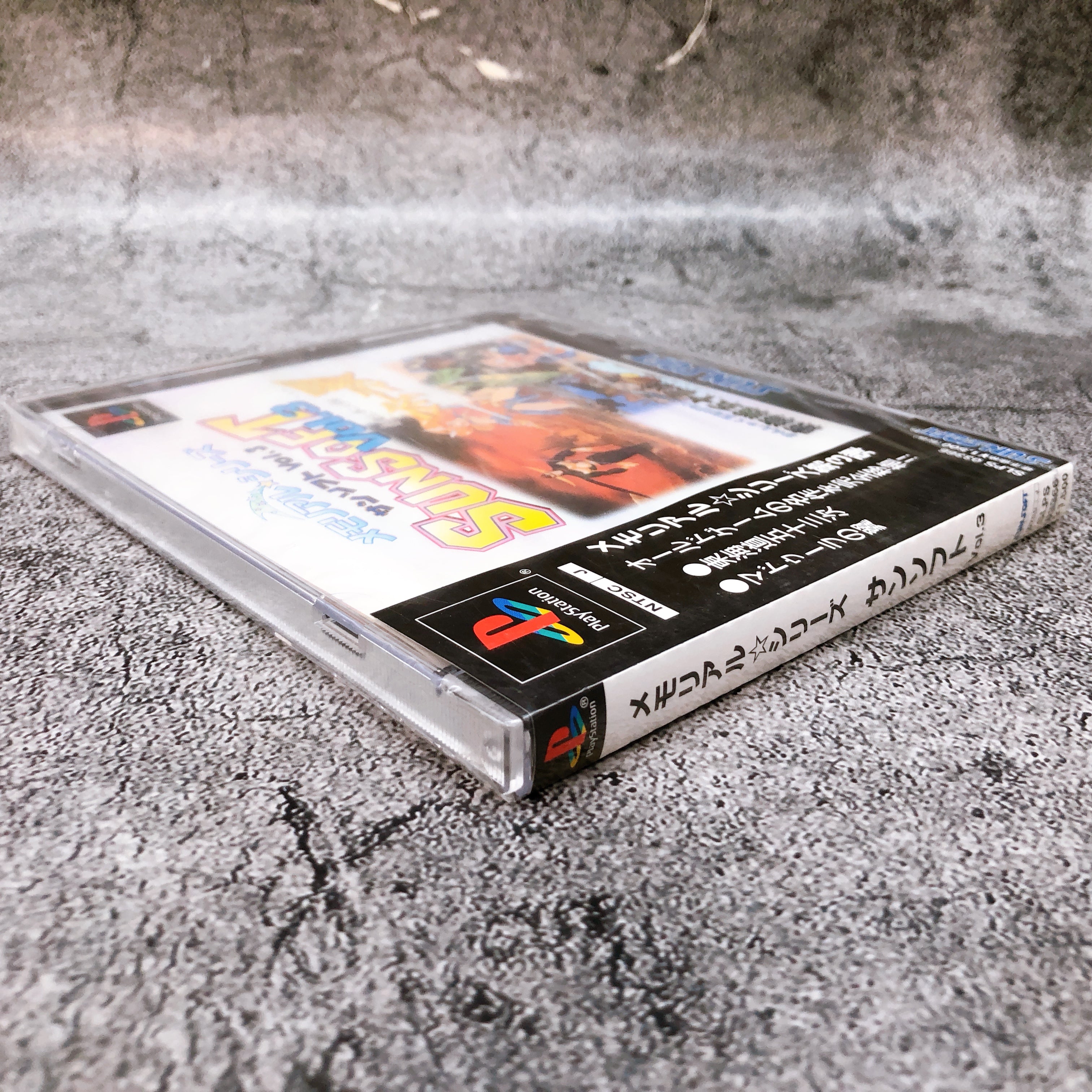 Playstation Memorial Series SUNSOFT Vol. 3 PS1 Japan Game Sealed New