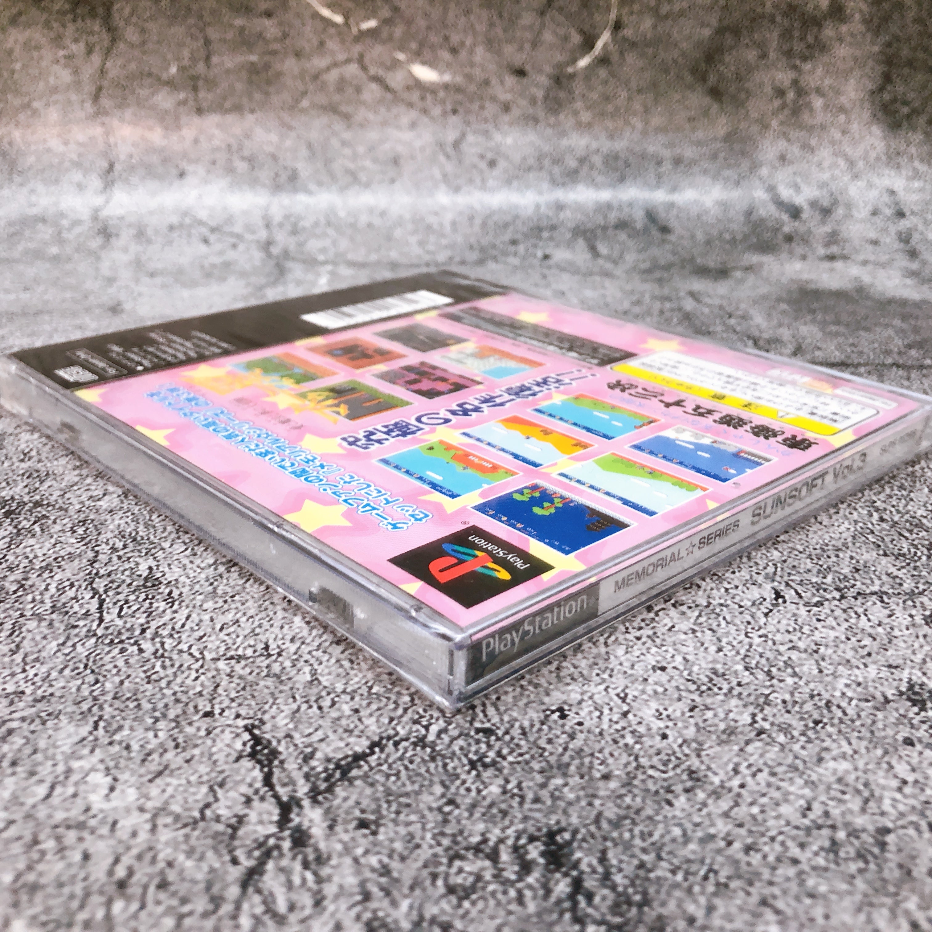 Playstation Memorial Series SUNSOFT Vol. 3 PS1 Japan Game Sealed New