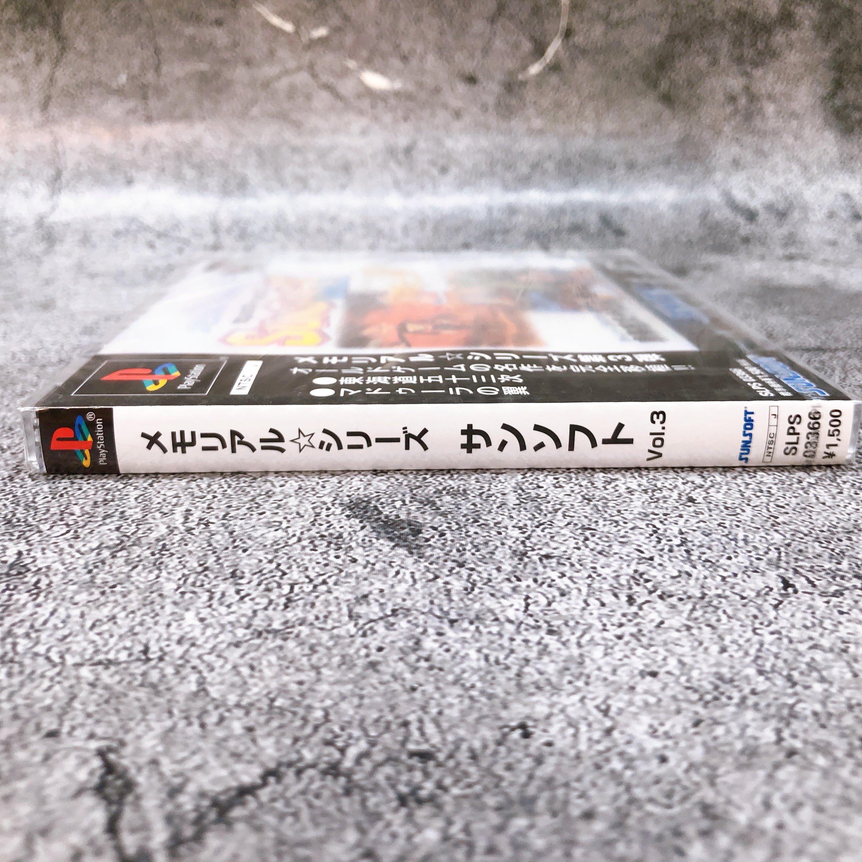 Playstation Memorial Series SUNSOFT Vol. 3 PS1 Japan Game Sealed New