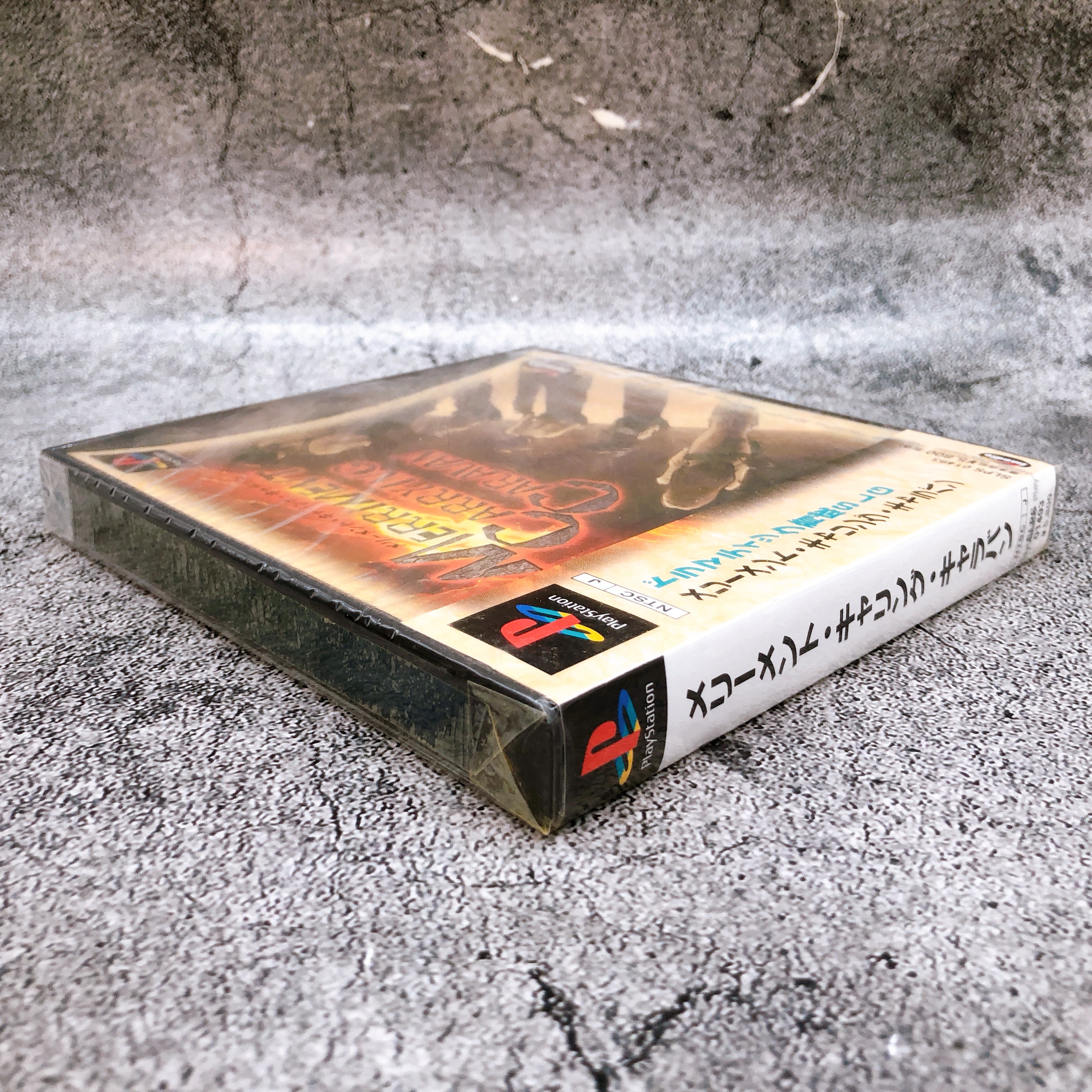 Playstation MERRIMENT CARRYING CARAVAN PS1 Imadio Japan Game Sealed NEW