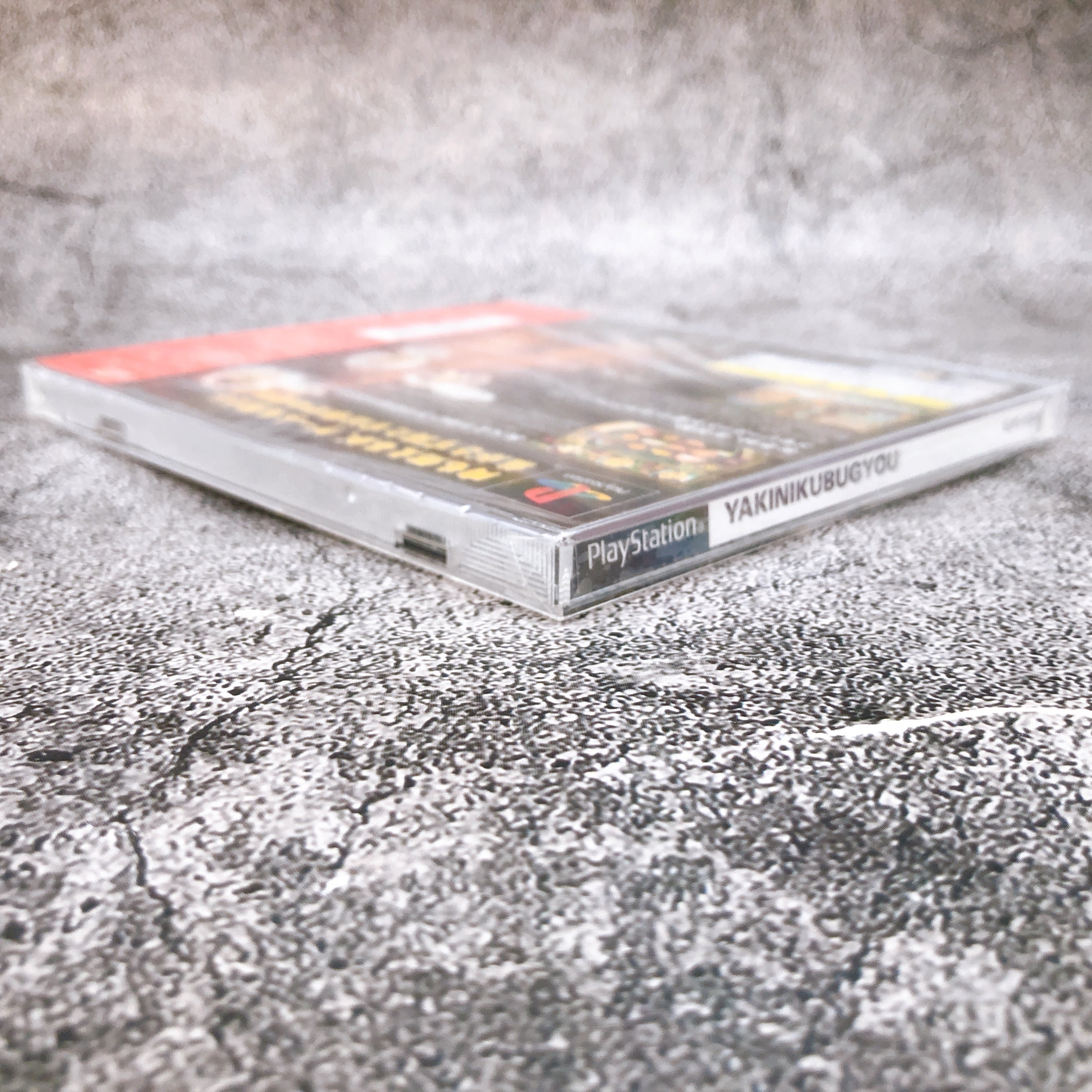 Playstation Yakiniku Bugyo PS1 Gyukaku Medeia Entertainment Japan Sealed New