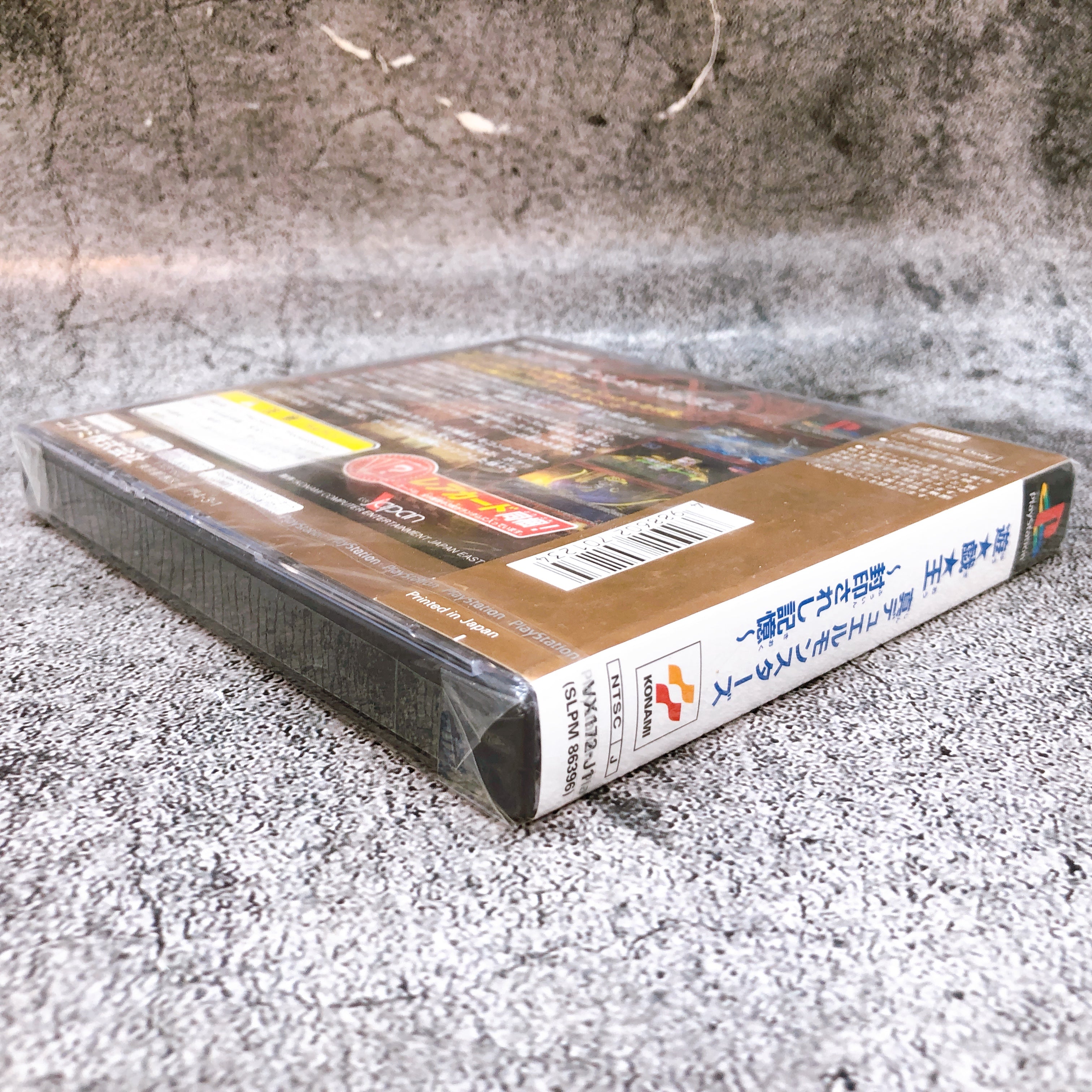 PS1 Yu-Gi-Oh! Shin Duel Monsters Forbidden Memories Konami Japan Game Sealed NEW