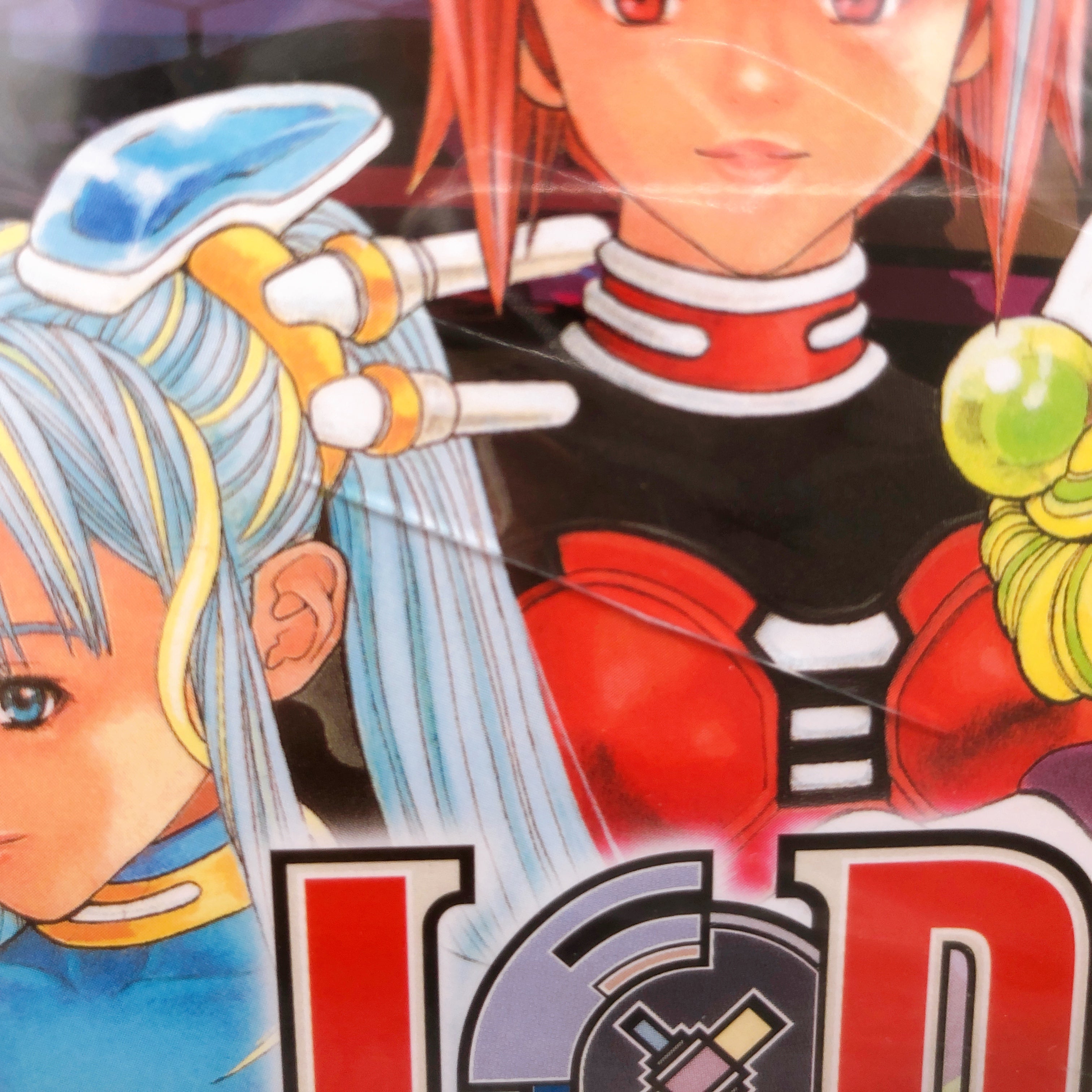 Playstation Love & Destroy PS1 Sony Japan Game Sealed New