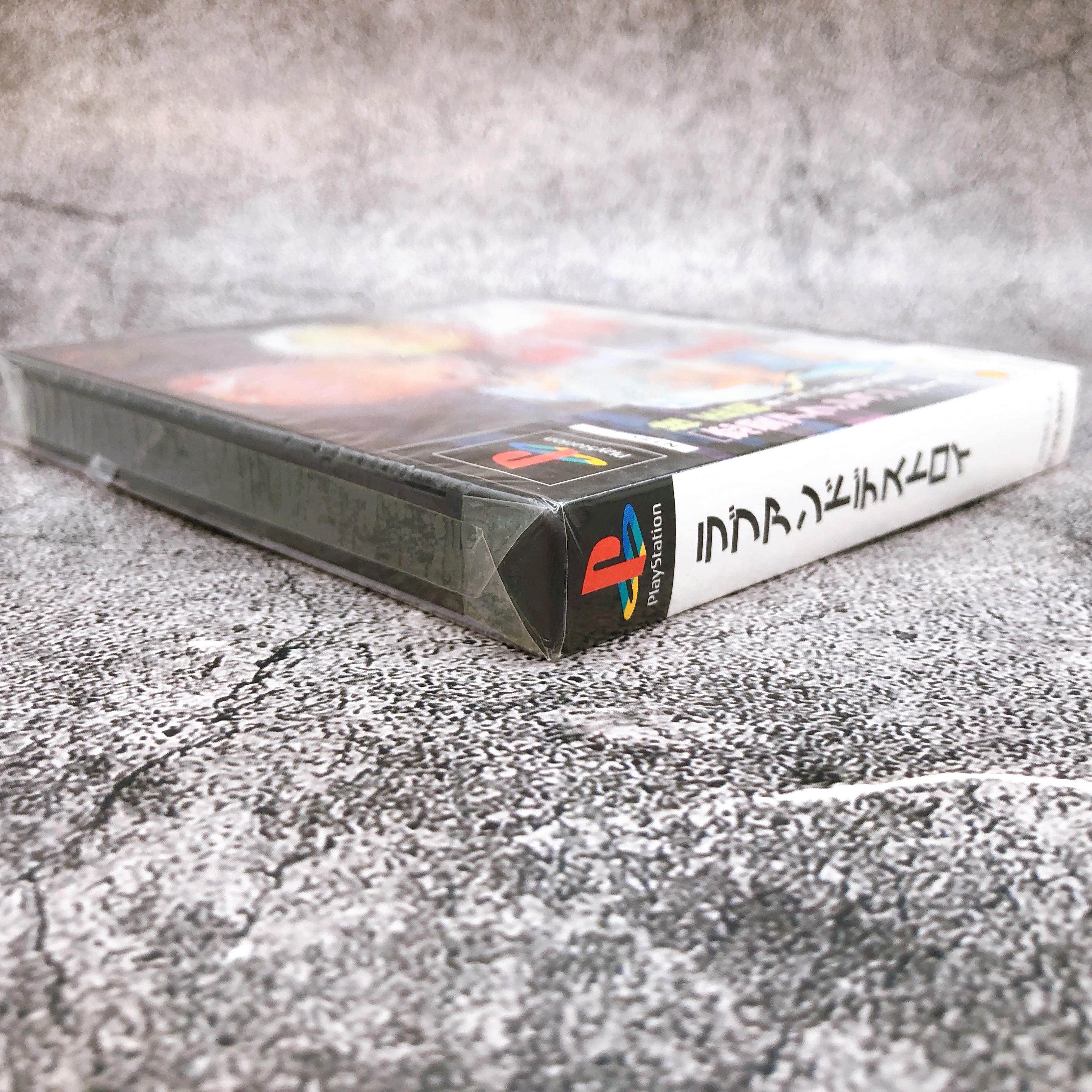 Playstation Love & Destroy PS1 Sony Japan Game Sealed New