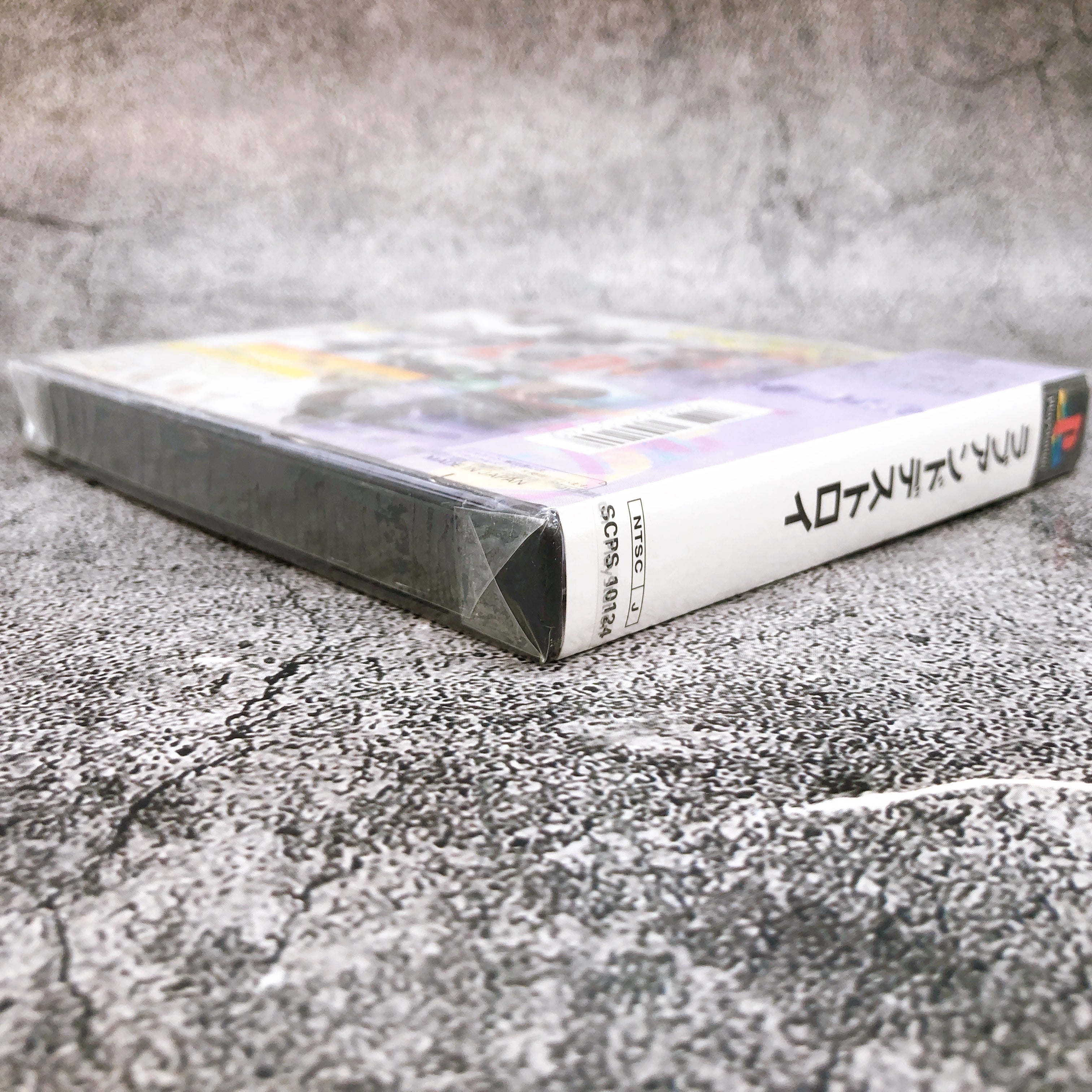 Playstation Love & Destroy PS1 Sony Japan Game Sealed New