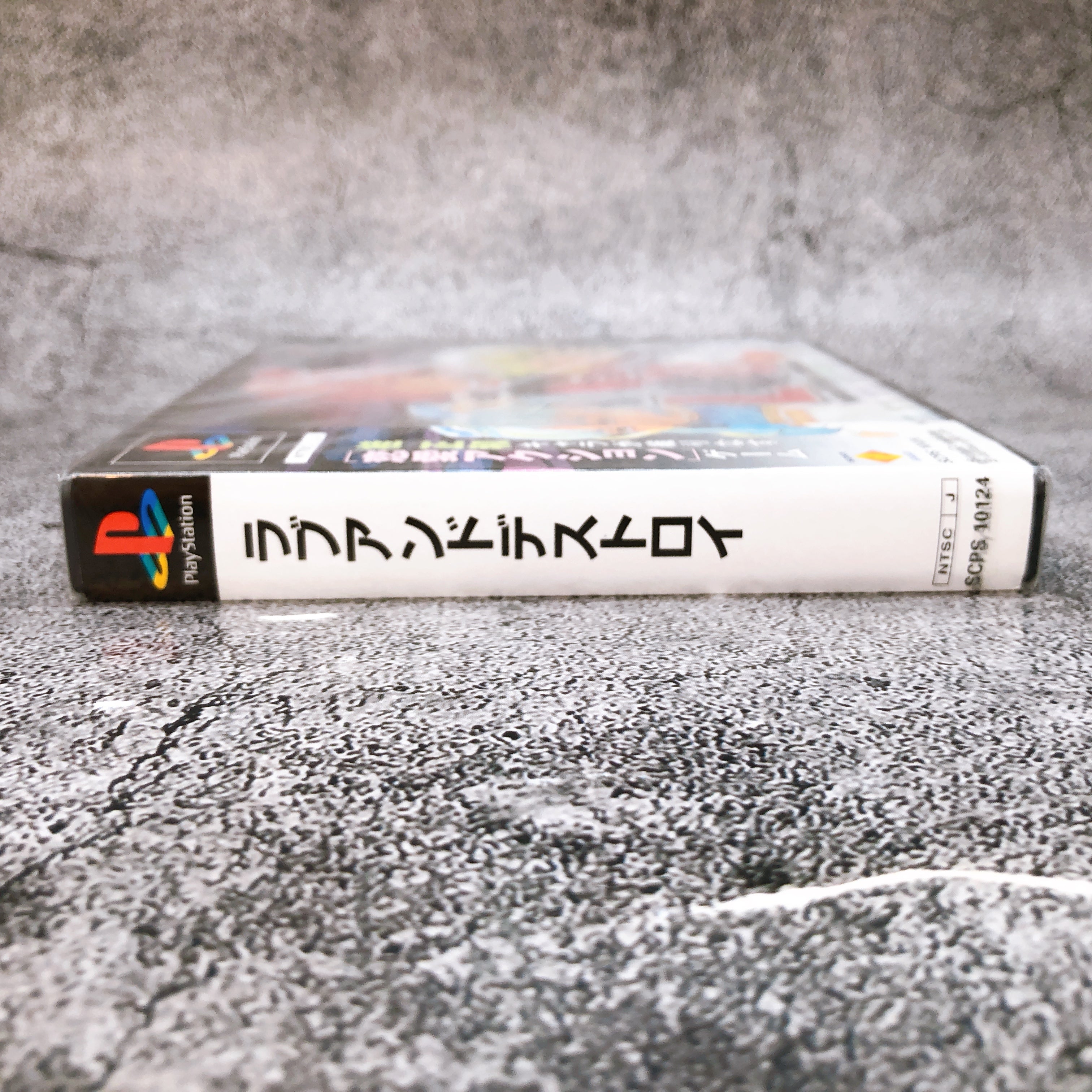 Playstation Love & Destroy PS1 Sony Japan Game Sealed New