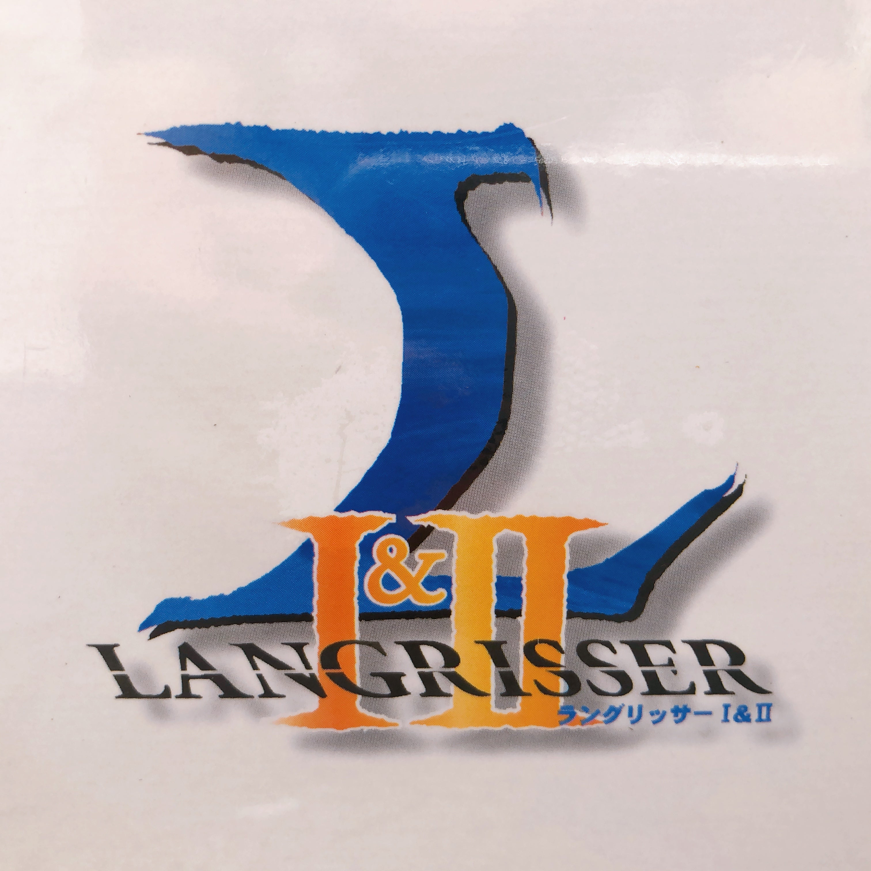 Playstation LANGRISSER I and II 1 & 2 First Limited Special PS1 Game Sealed New