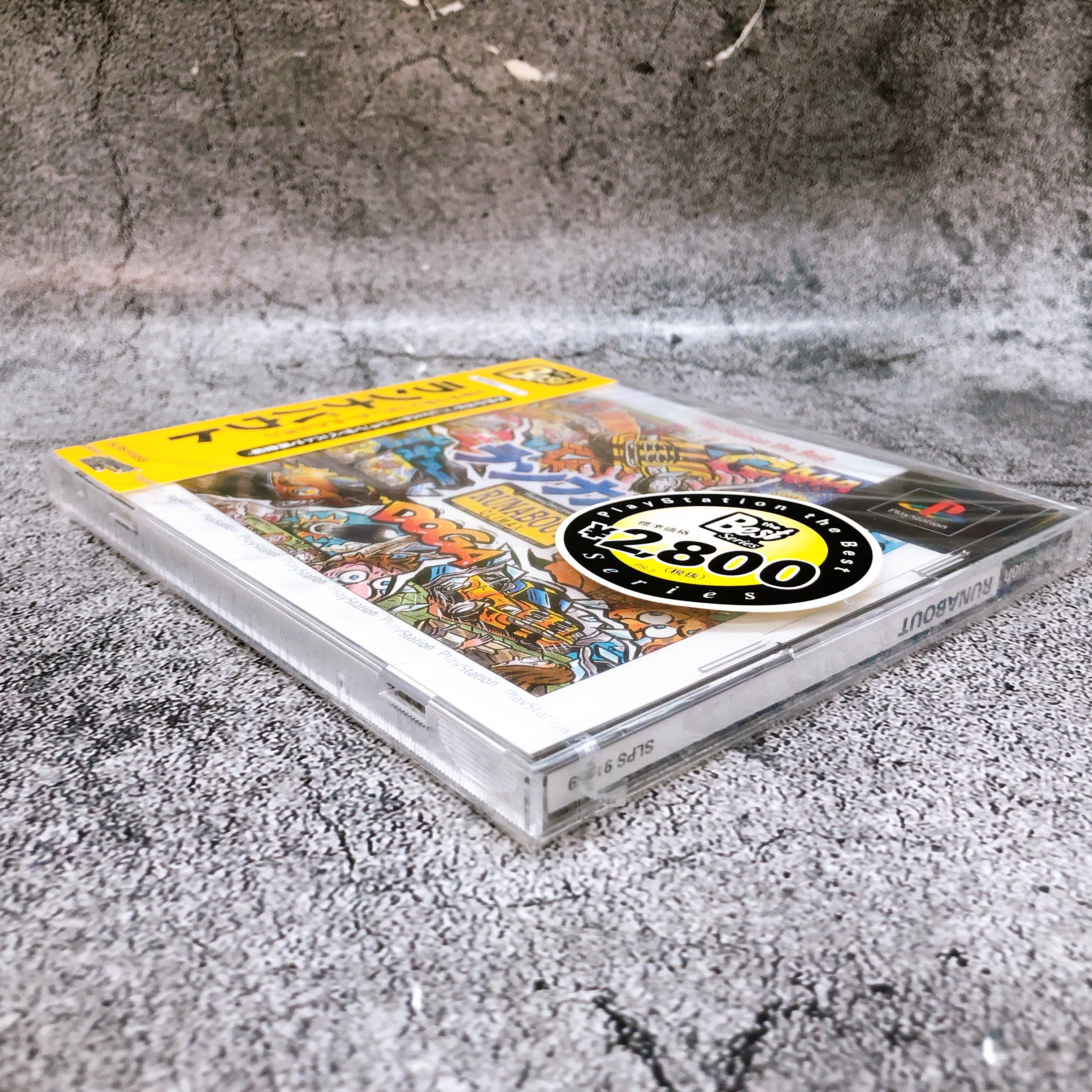 Playstation Runabout Climax the BEST PS1 Yanoman Japan Game Sealed NEW