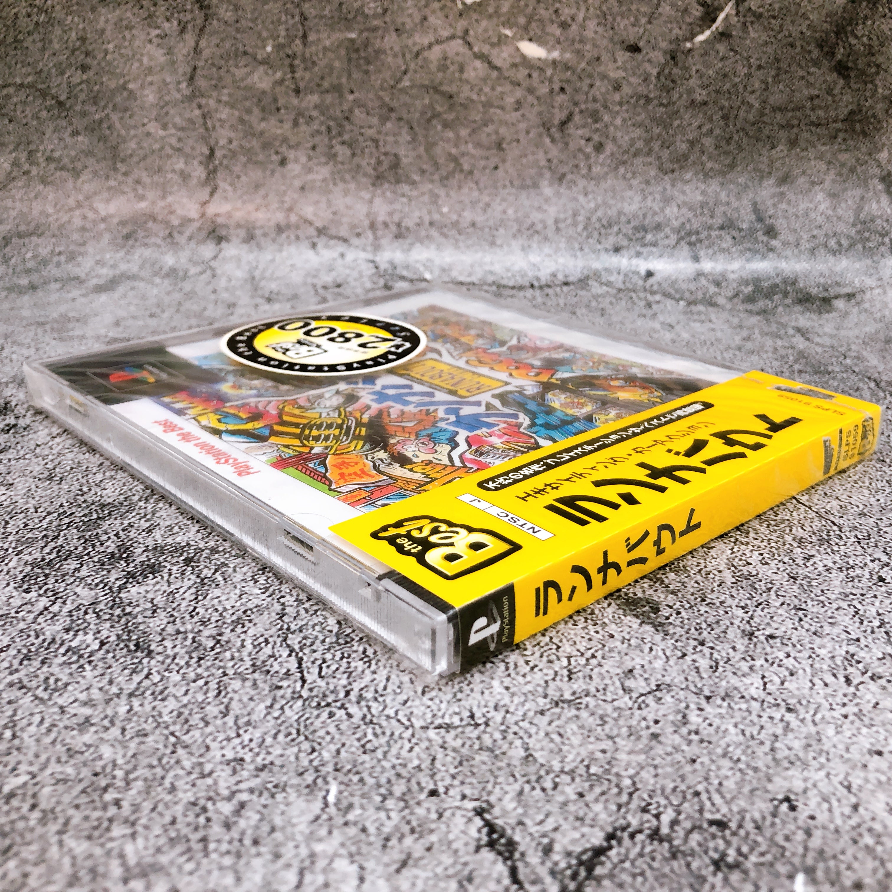 Playstation Runabout Climax the BEST PS1 Yanoman Japan Game Sealed NEW