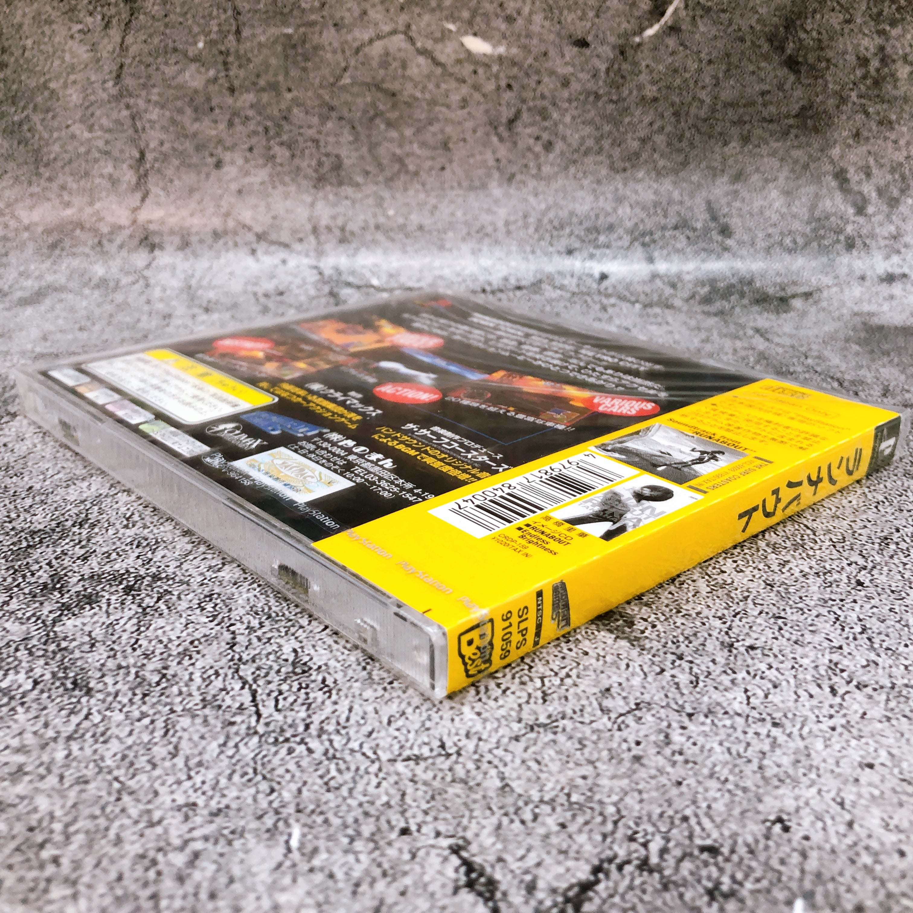 Playstation Runabout Climax the BEST PS1 Yanoman Japan Game Sealed NEW