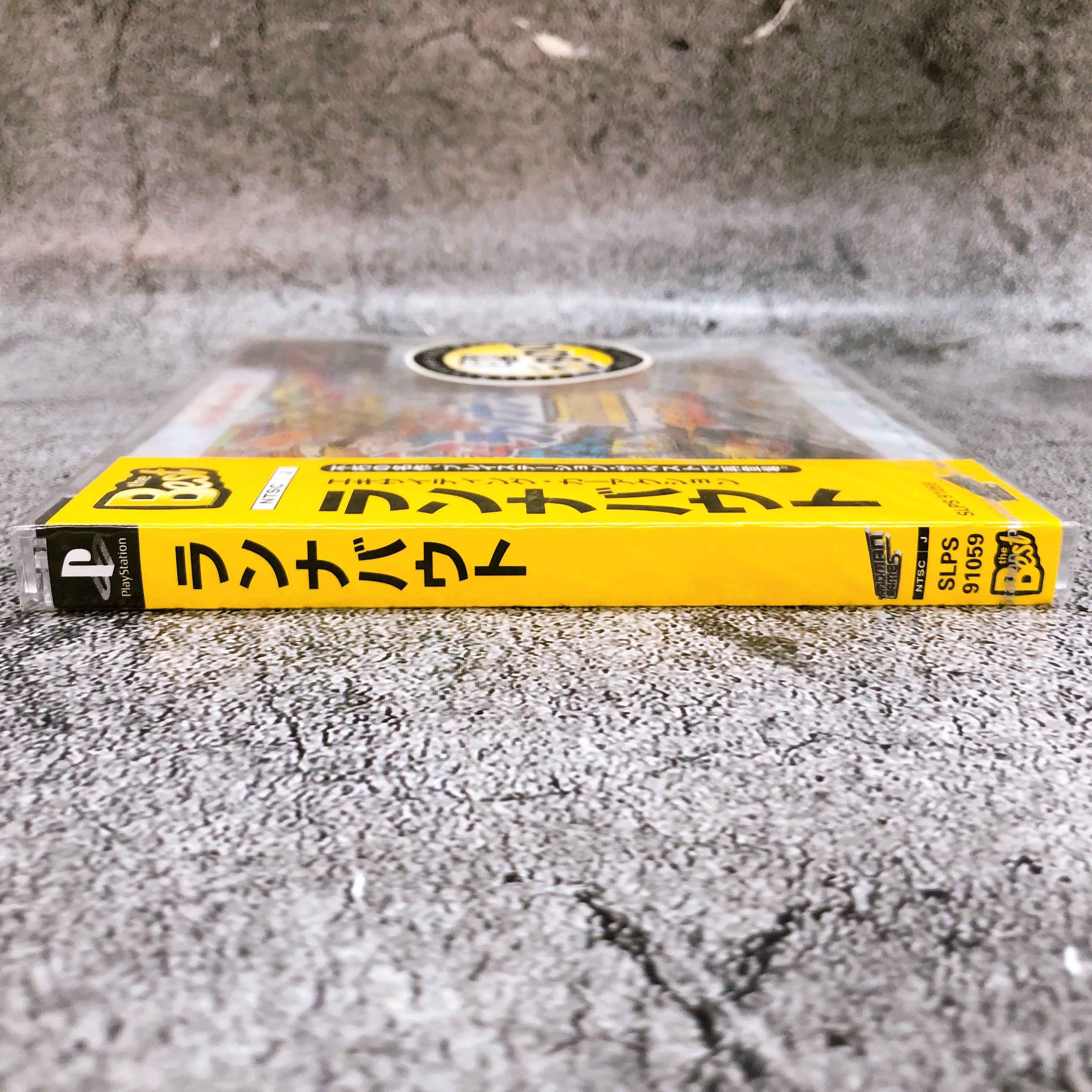 Playstation Runabout Climax the BEST PS1 Yanoman Japan Game Sealed NEW