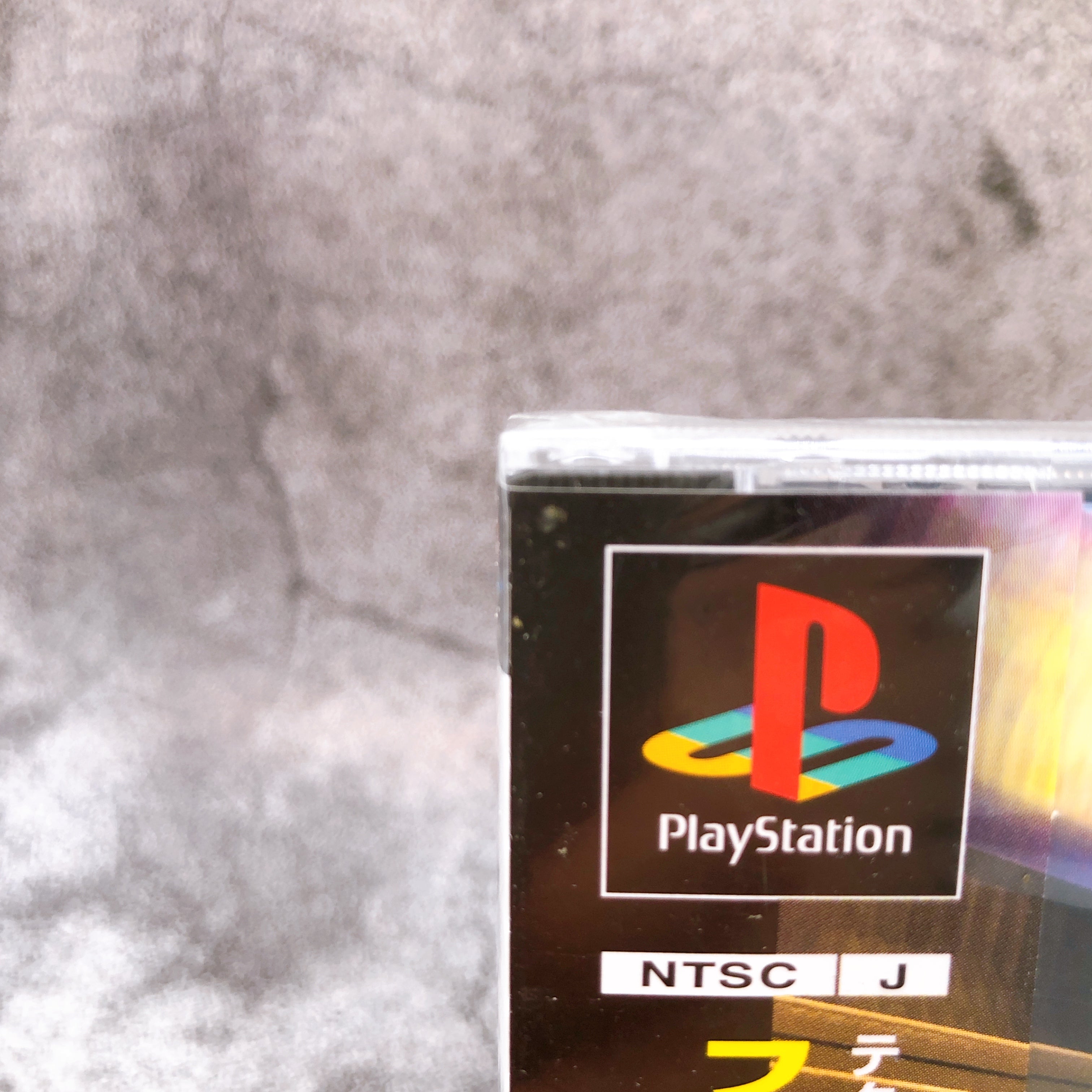 Playstation Running High PS1 Sacom Japan Game Sealed New