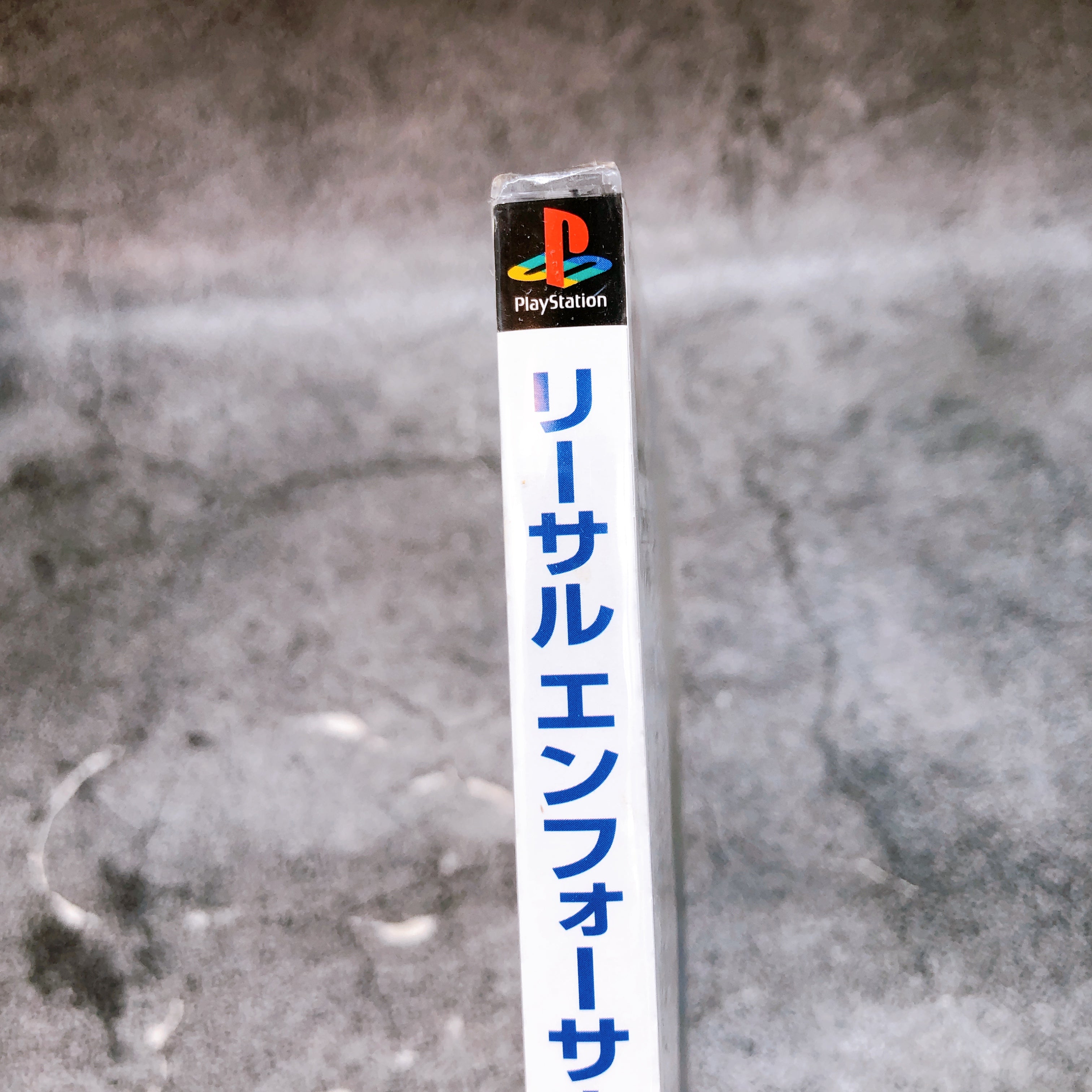 Playstation Lethal Enforcers Deluxe Pack PS1 Konami Shooting Game Sealed NEW