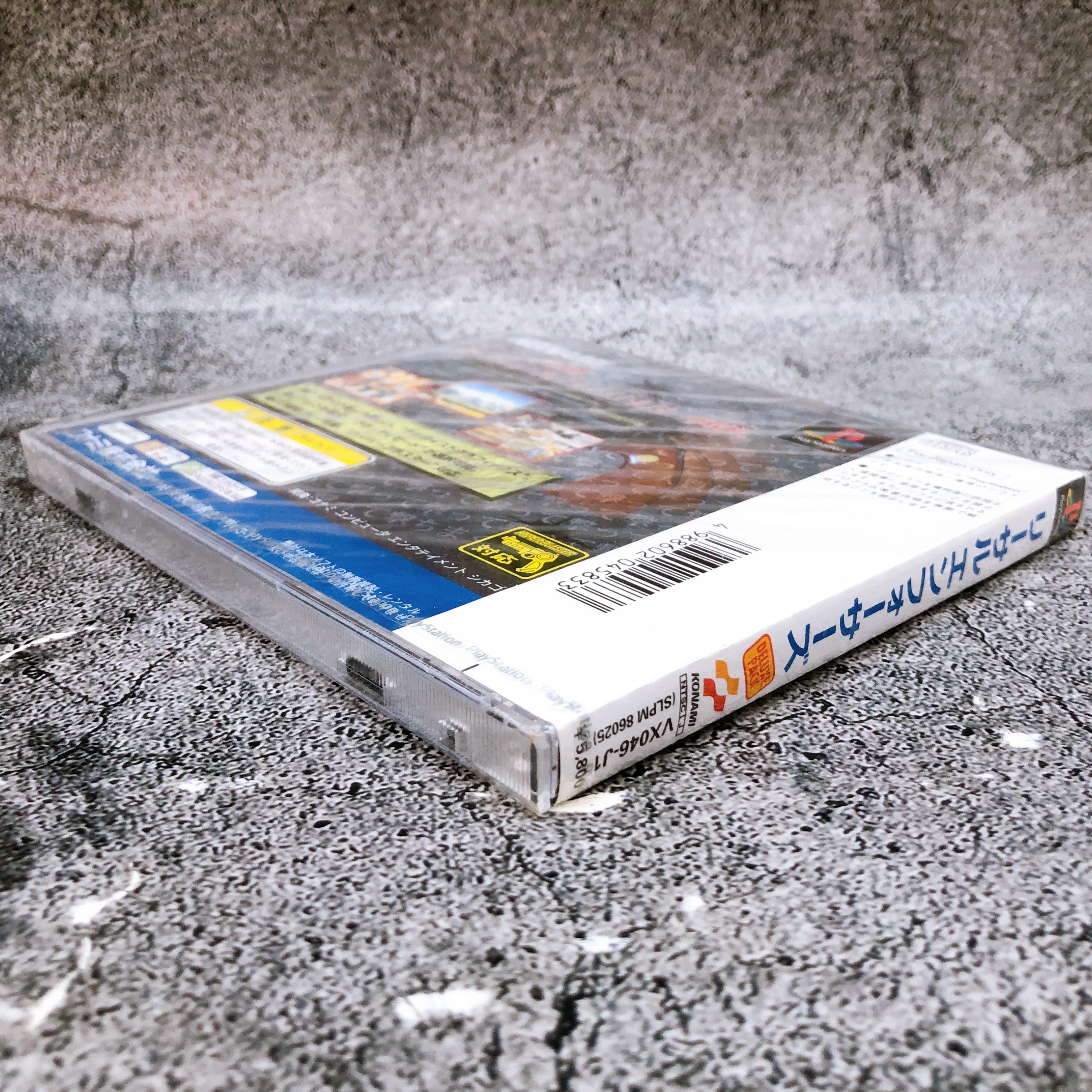 Playstation Lethal Enforcers Deluxe Pack PS1 Konami Shooting Game Sealed NEW