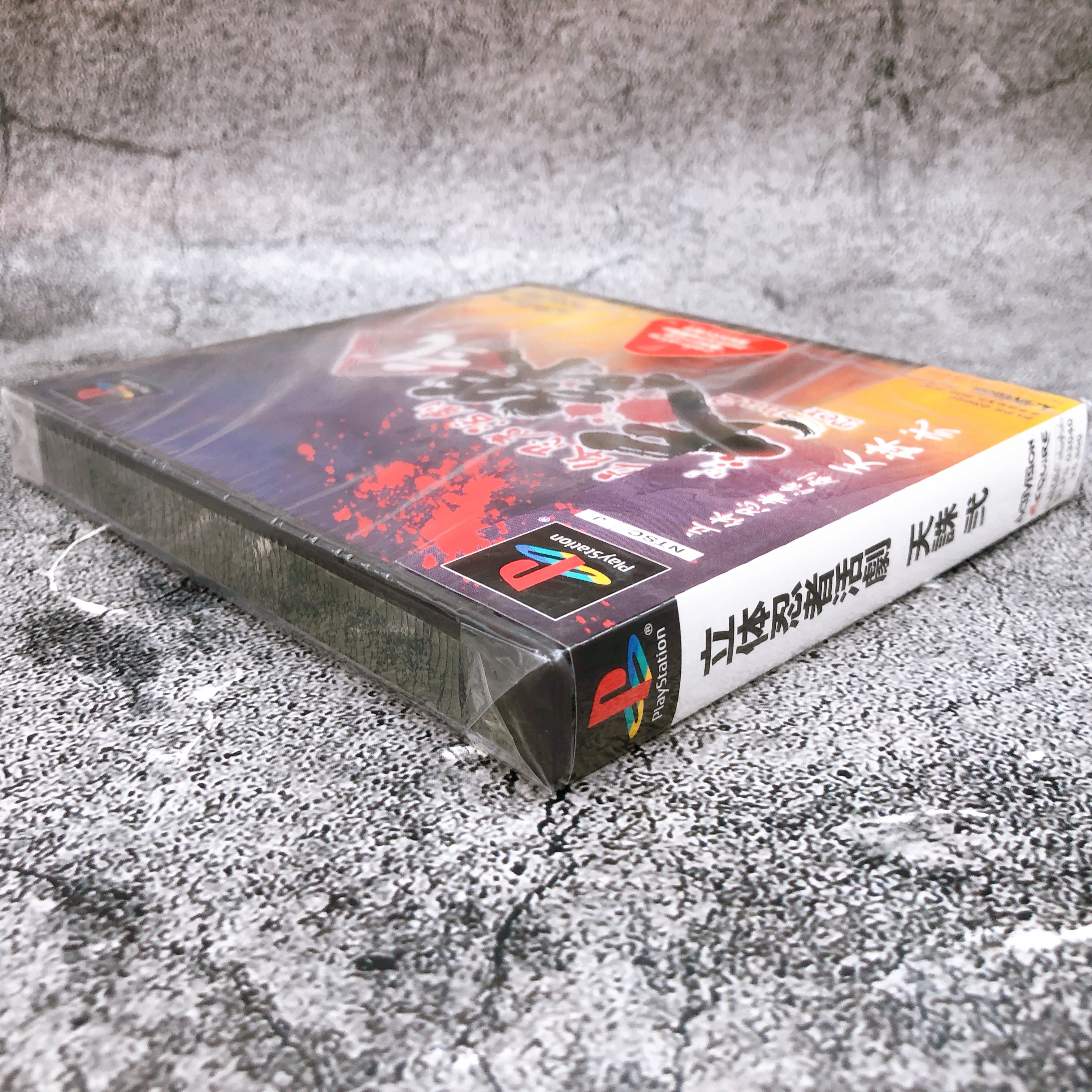 Playstation Tenchu 2 Birth of the Stealth Assassins PS1 Japan Game Sealed New