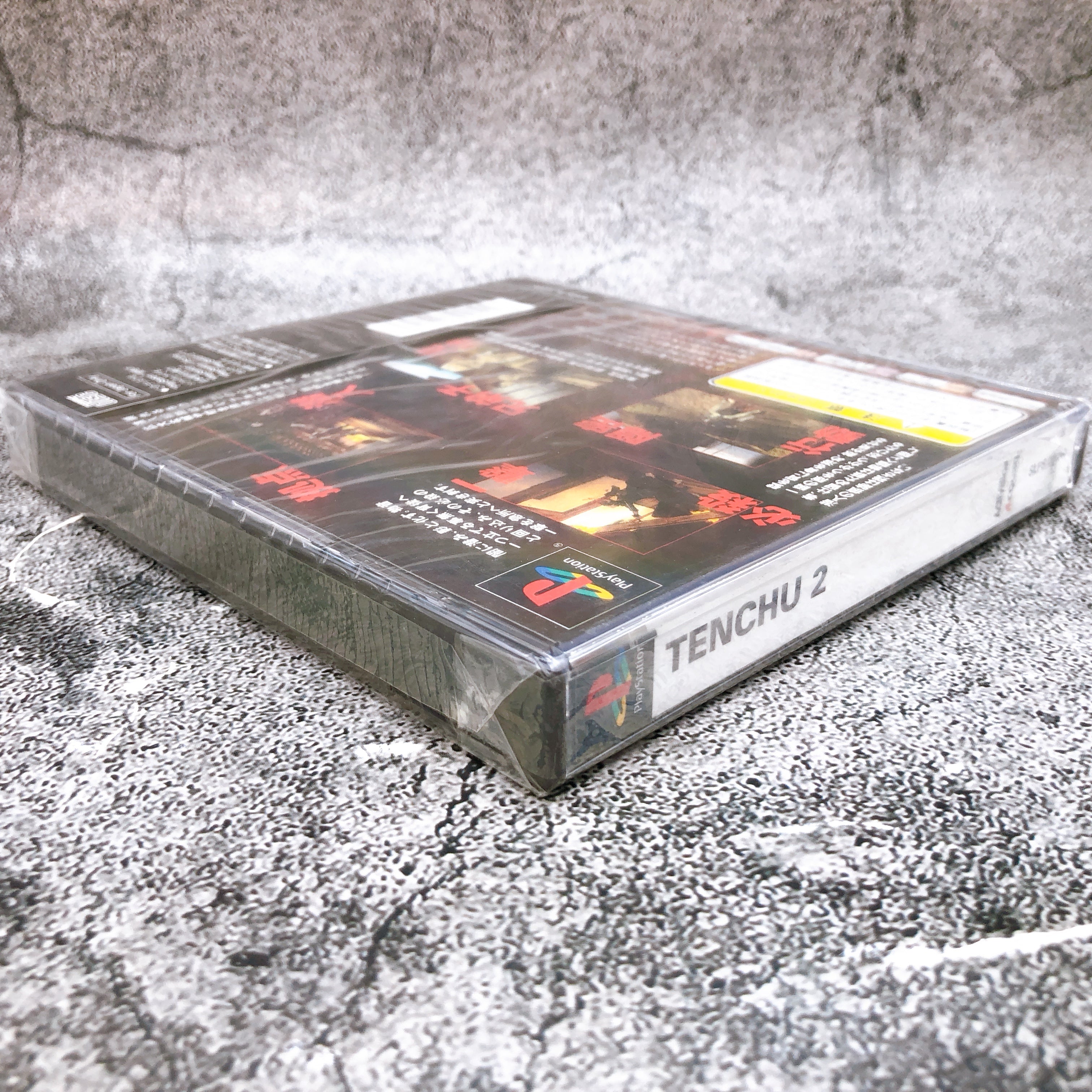 Playstation Tenchu 2 Birth of the Stealth Assassins PS1 Japan Game Sealed New