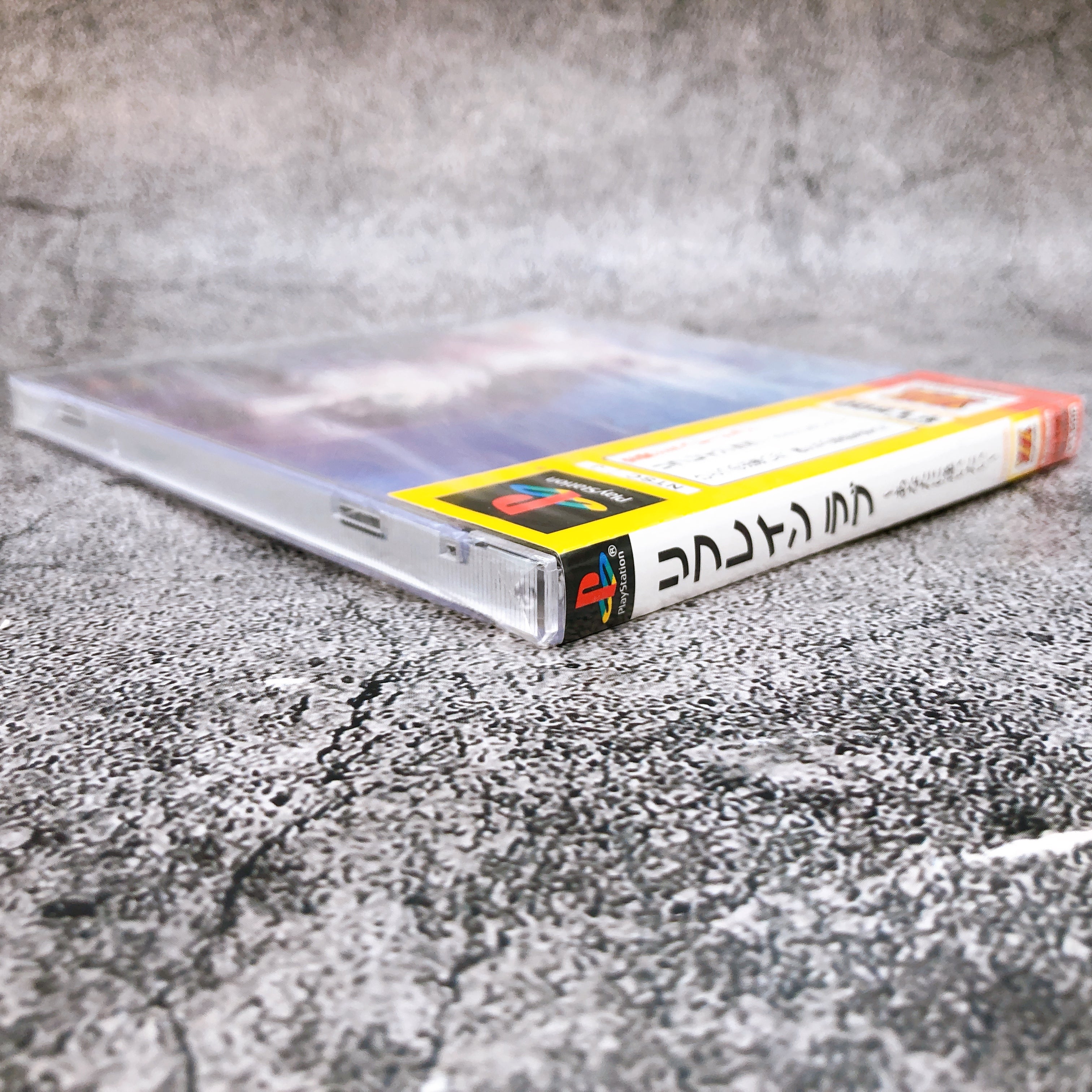 Playstation Refrain Love PS1 Hamster Major Wave Japan Game Sealed New