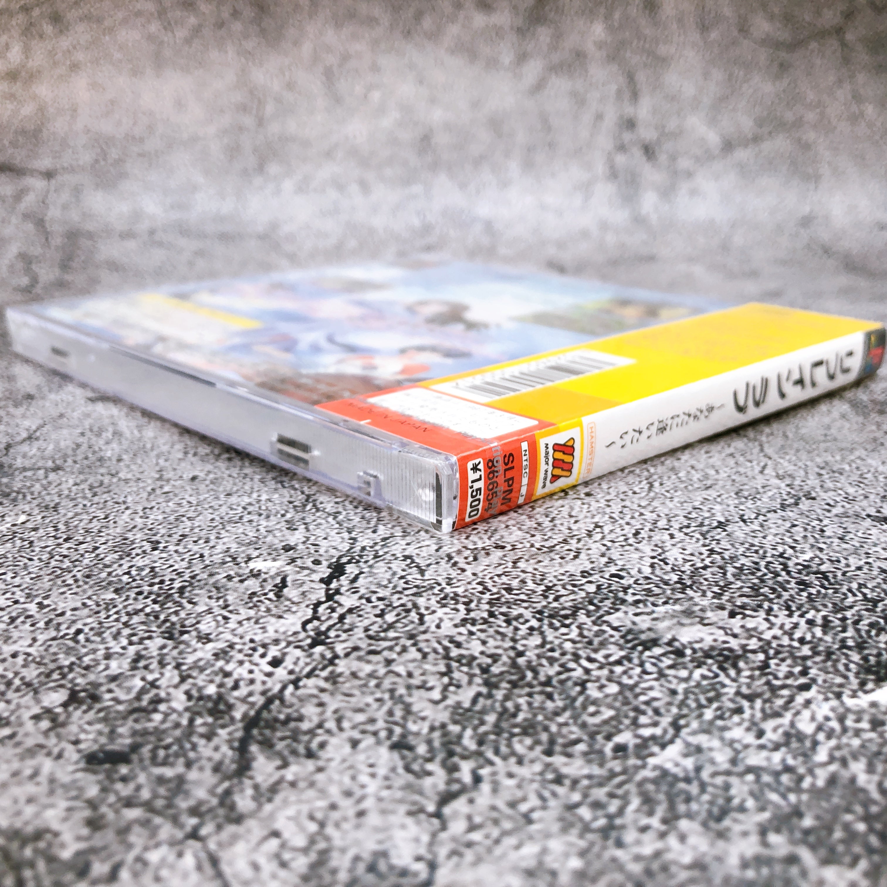 Playstation Refrain Love PS1 Hamster Major Wave Japan Game Sealed New