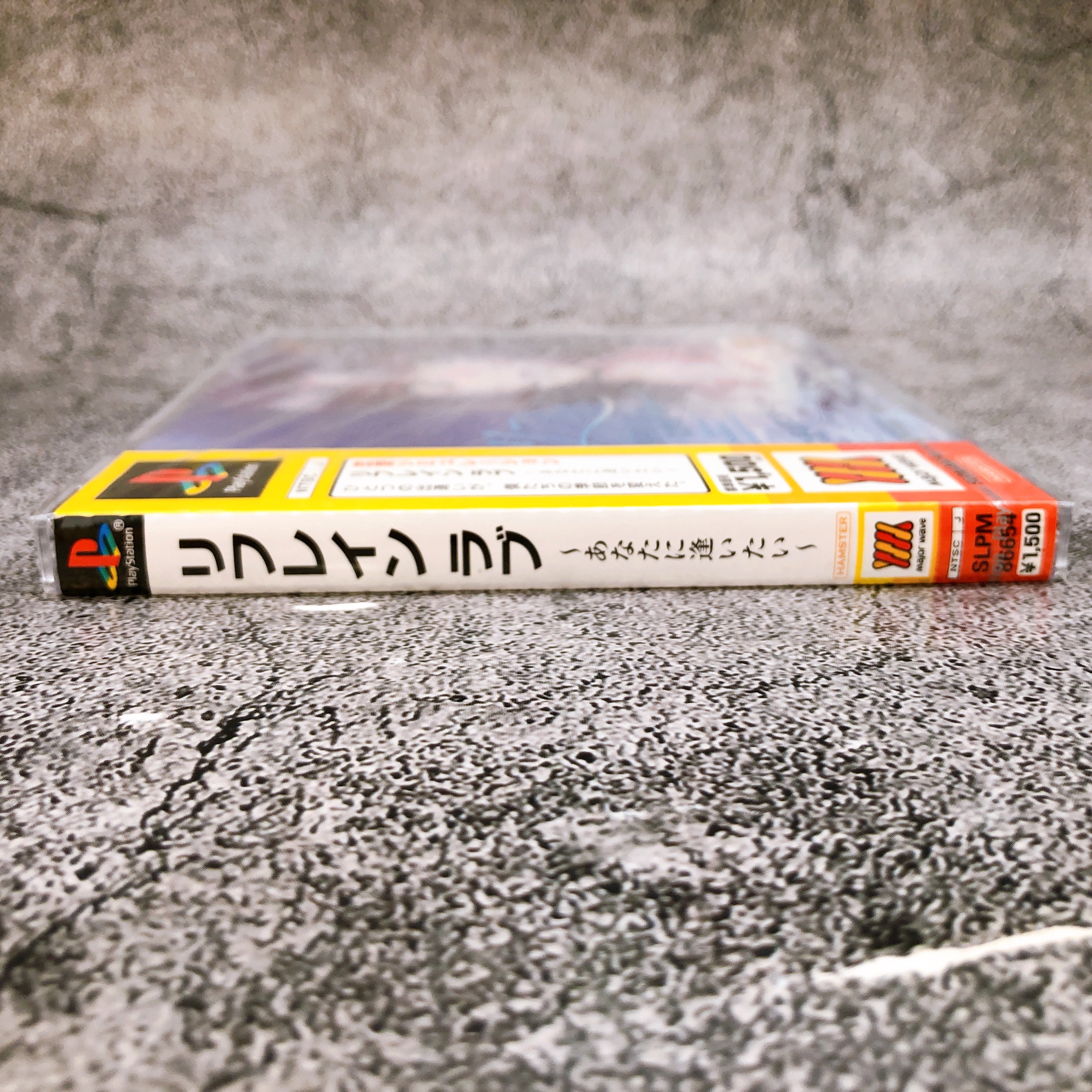 Playstation Refrain Love PS1 Hamster Major Wave Japan Game Sealed New