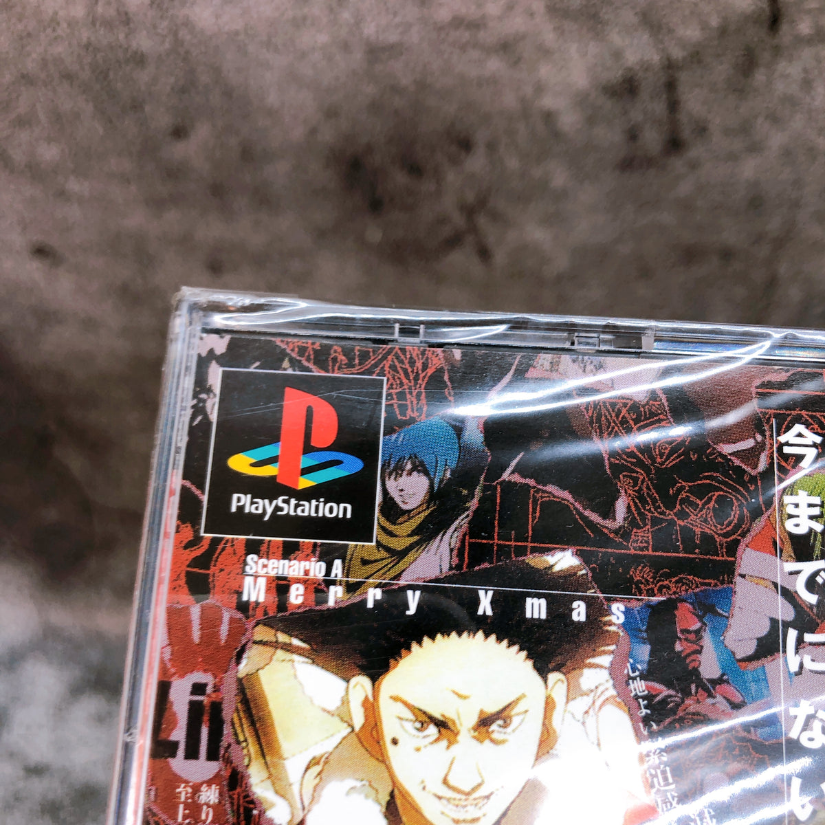 PS1 Linda 3 Linda Cube Again PlayStation the Best Sony Game Japan NEW AUTHENTIC