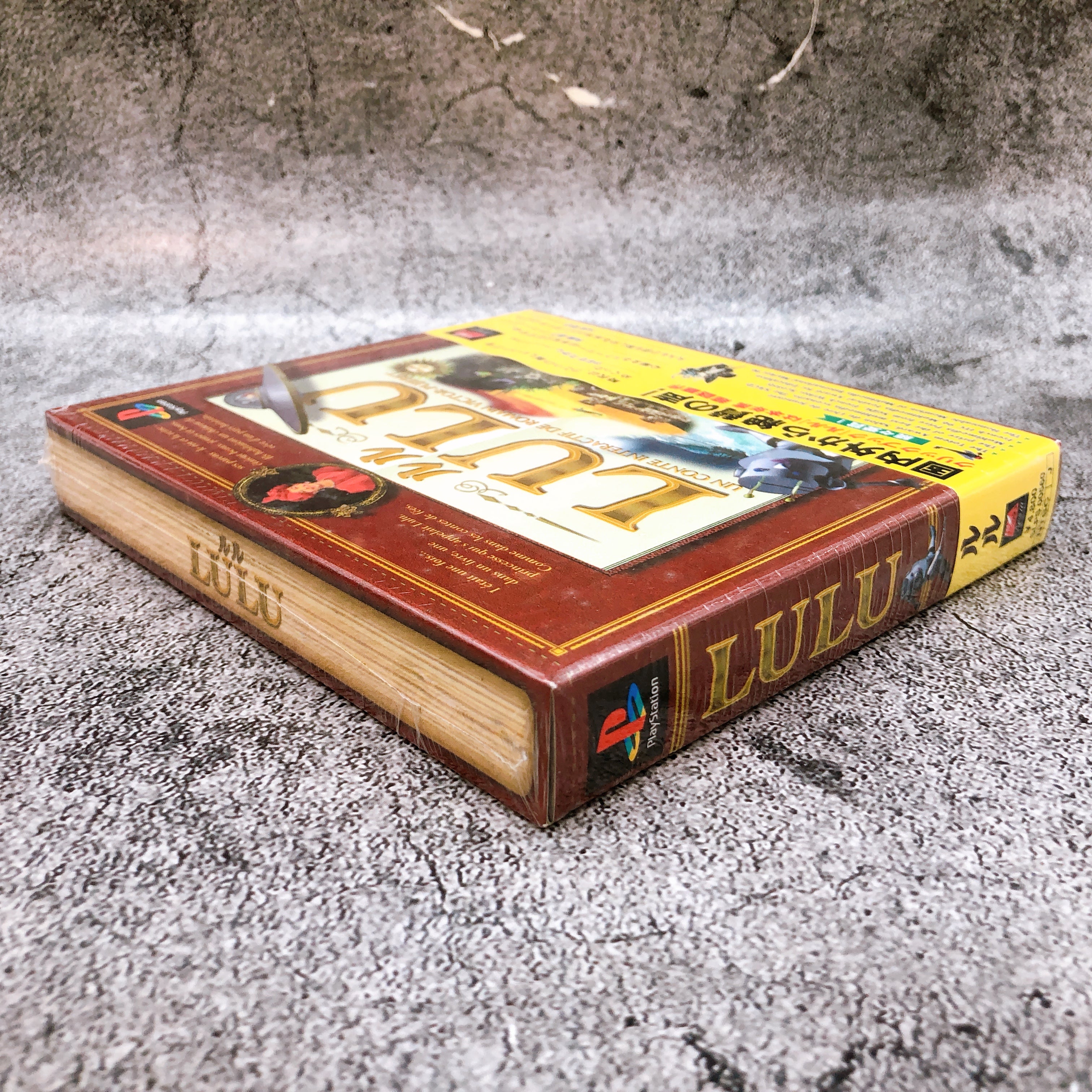 Playstation Lulu Un Conte Interactif De Roman Victor PS1 Japan Game Sealed NEW