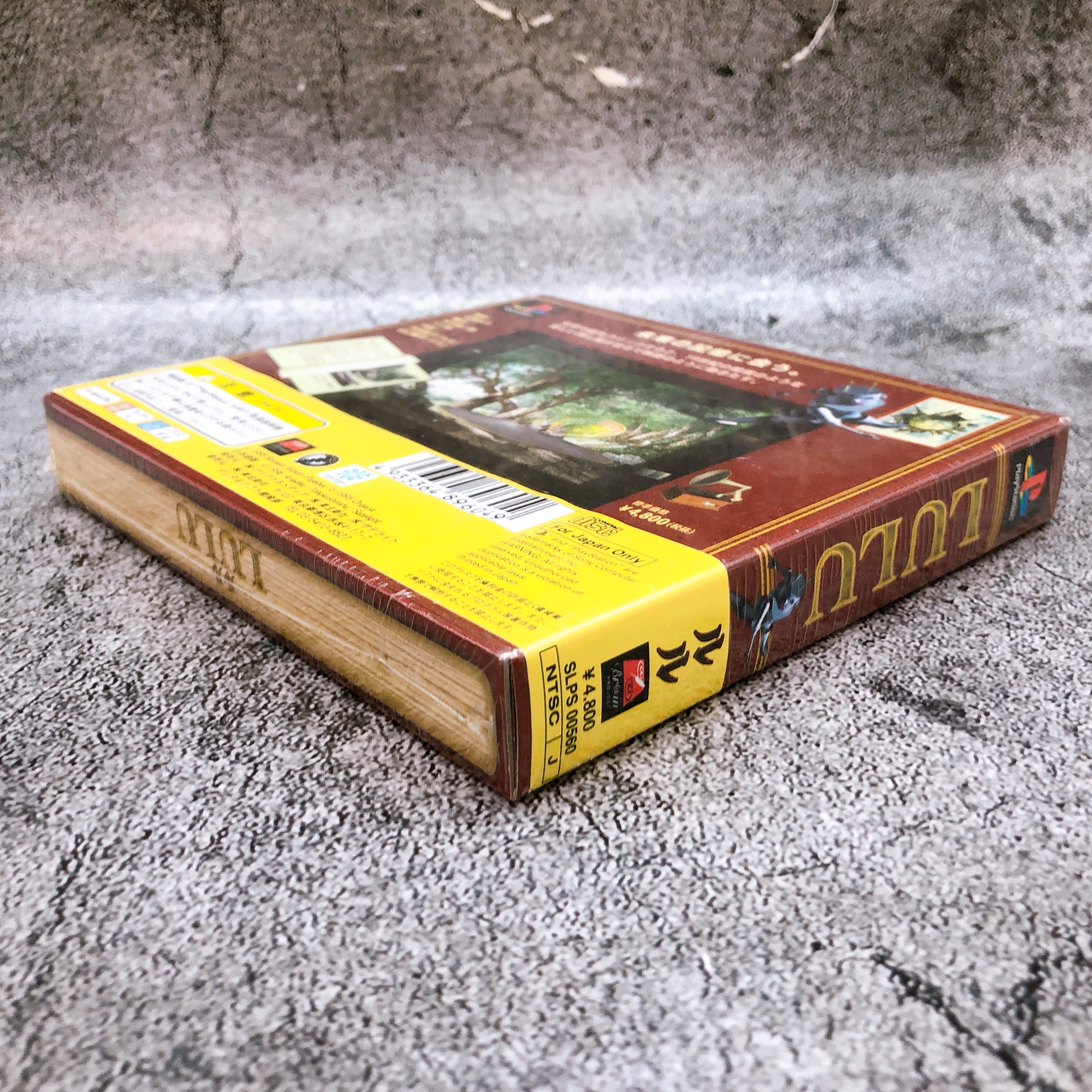 Playstation Lulu Un Conte Interactif De Roman Victor PS1 Japan Game Sealed NEW