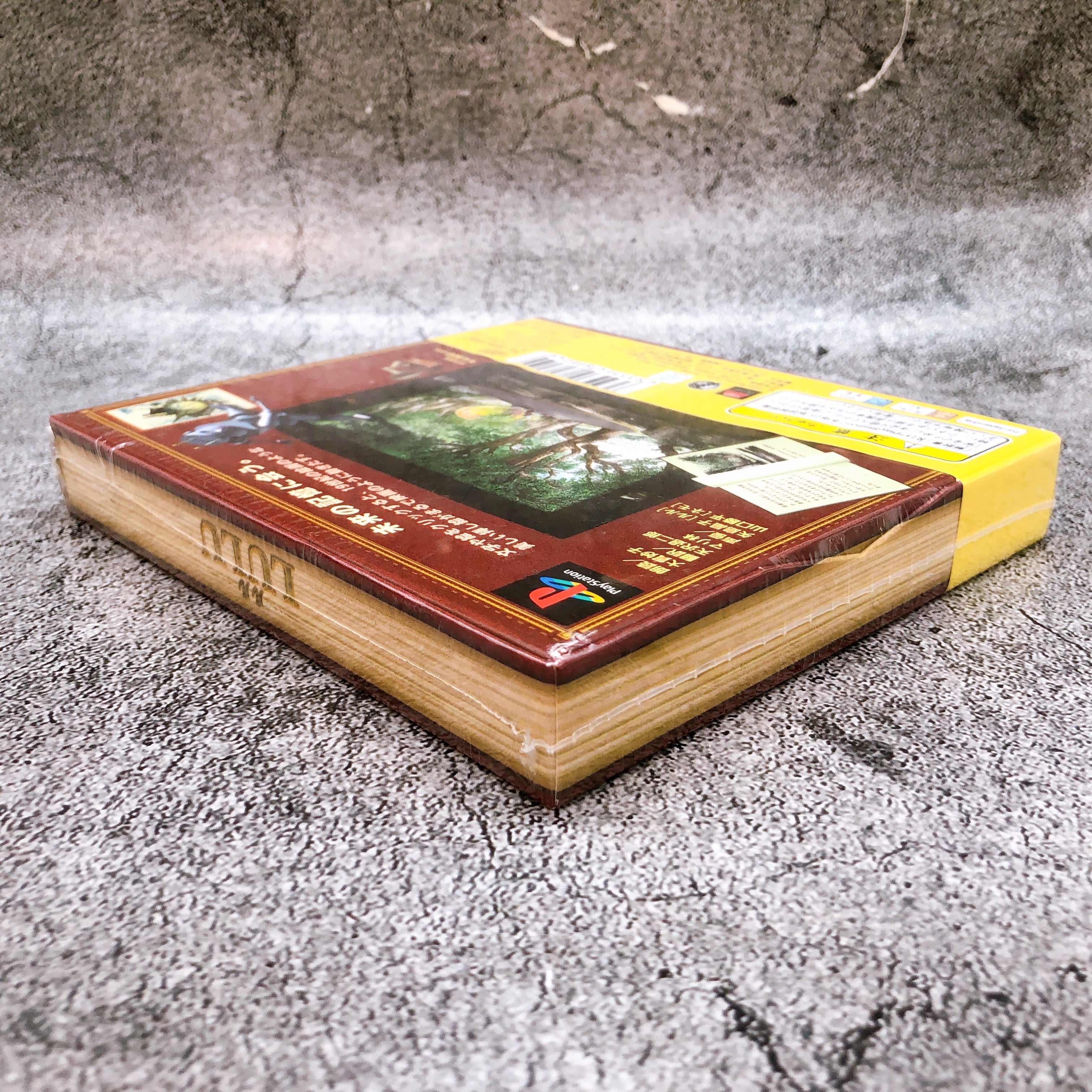 Playstation Lulu Un Conte Interactif De Roman Victor PS1 Japan Game Sealed NEW