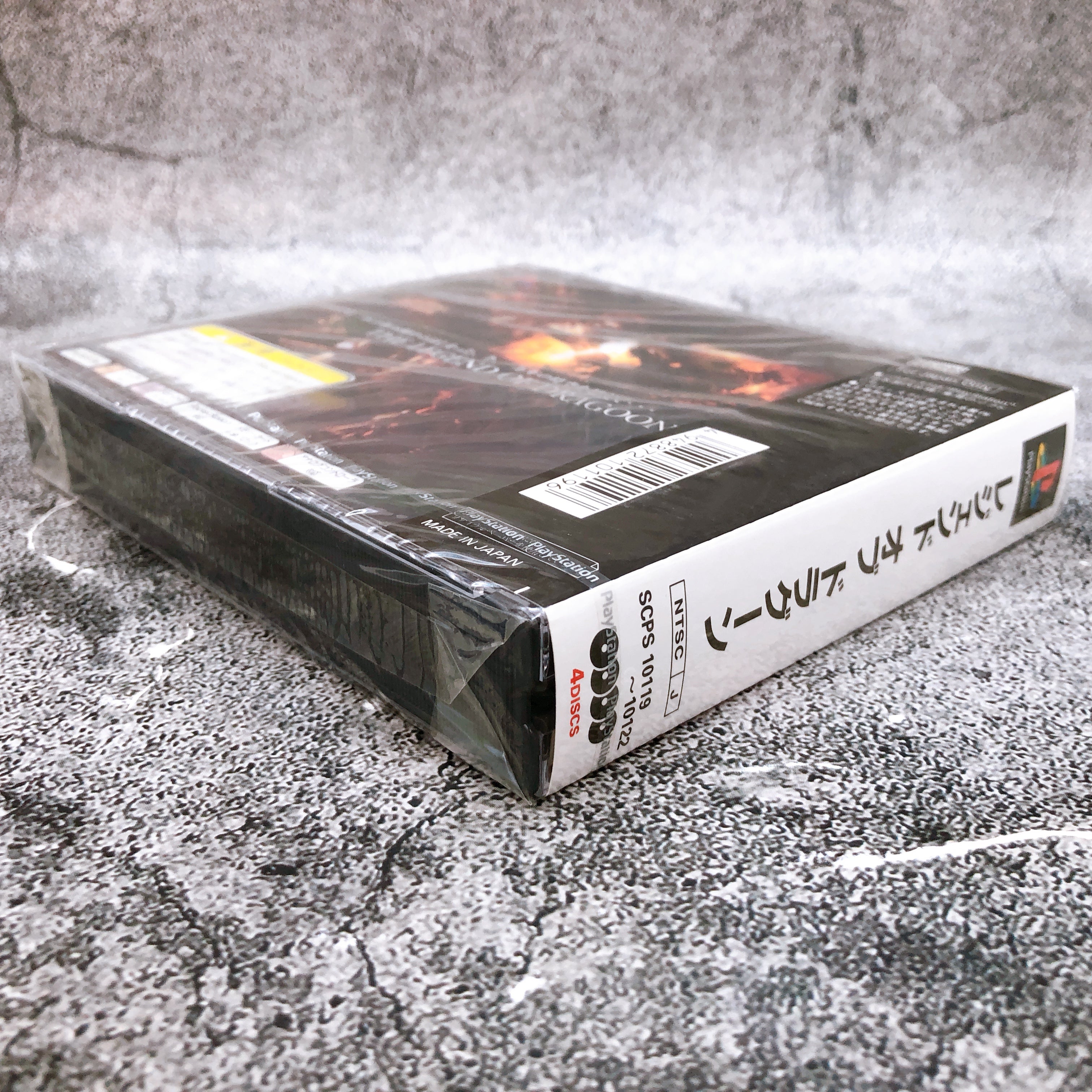 Playstation The Legend of Dragoon PS1 Sony Japan Game Sealed New