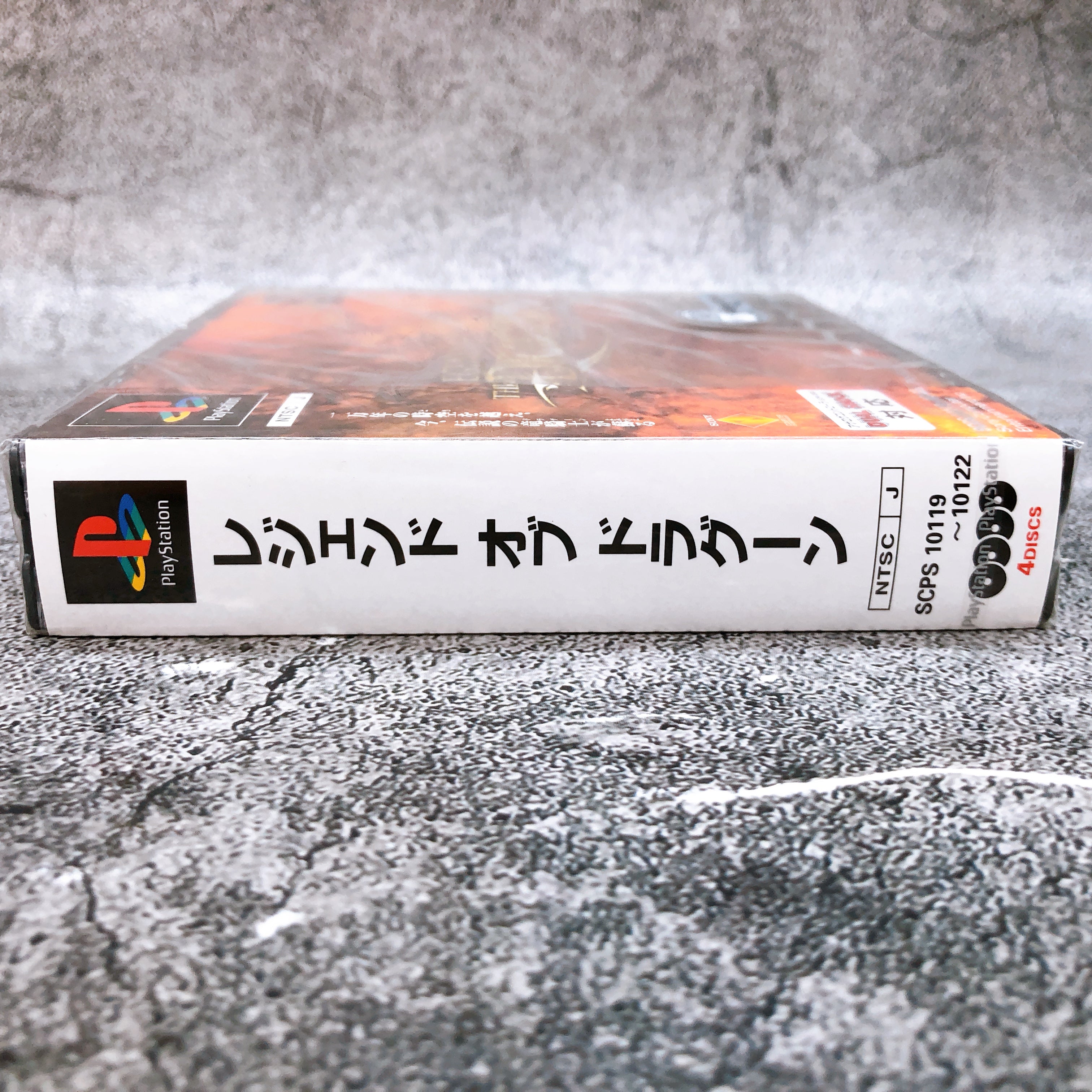 Playstation The Legend of Dragoon PS1 Sony Japan Game Sealed New