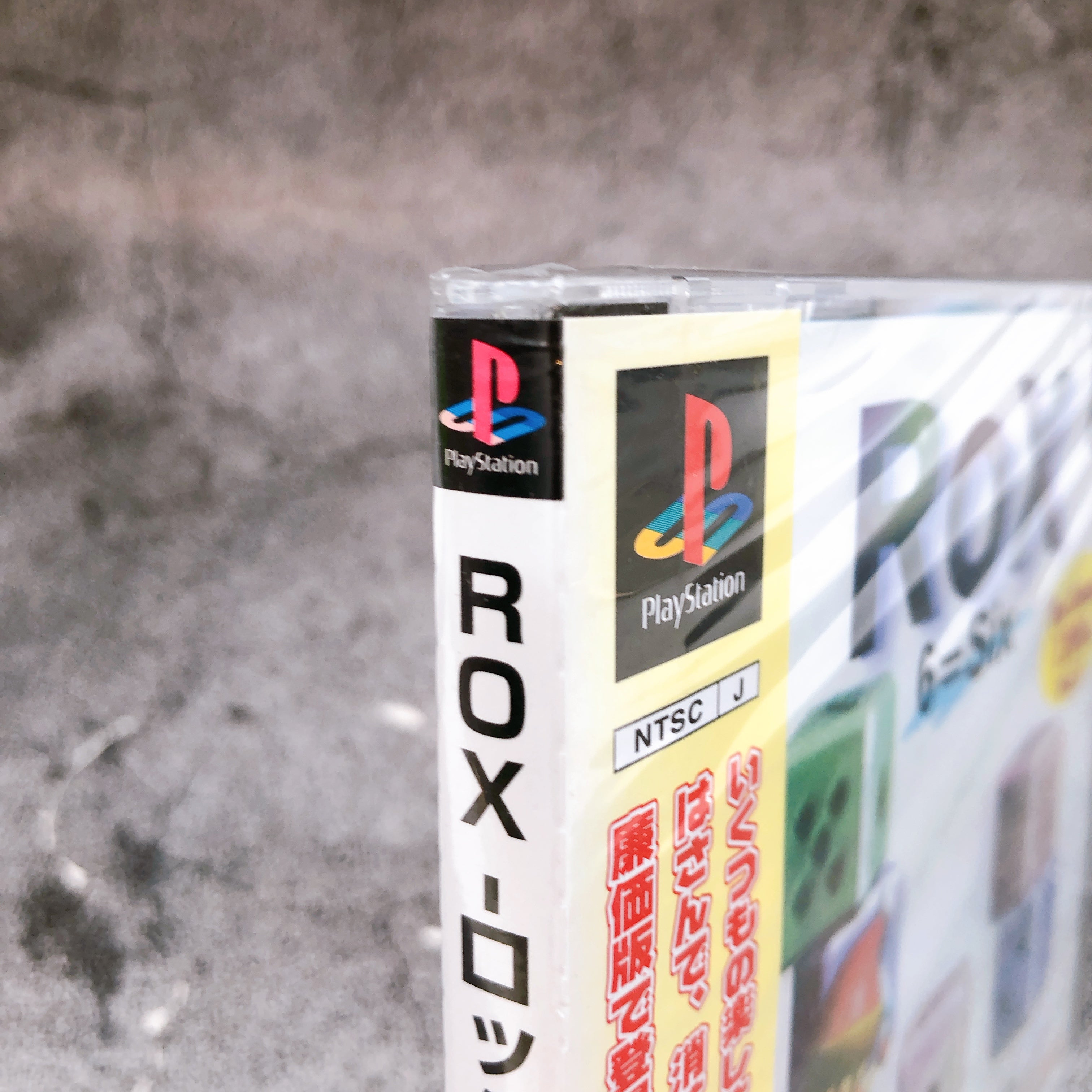 Playstation ROX Pop Collection vol.6 PS1 ALTRON Japan Game Sealed New