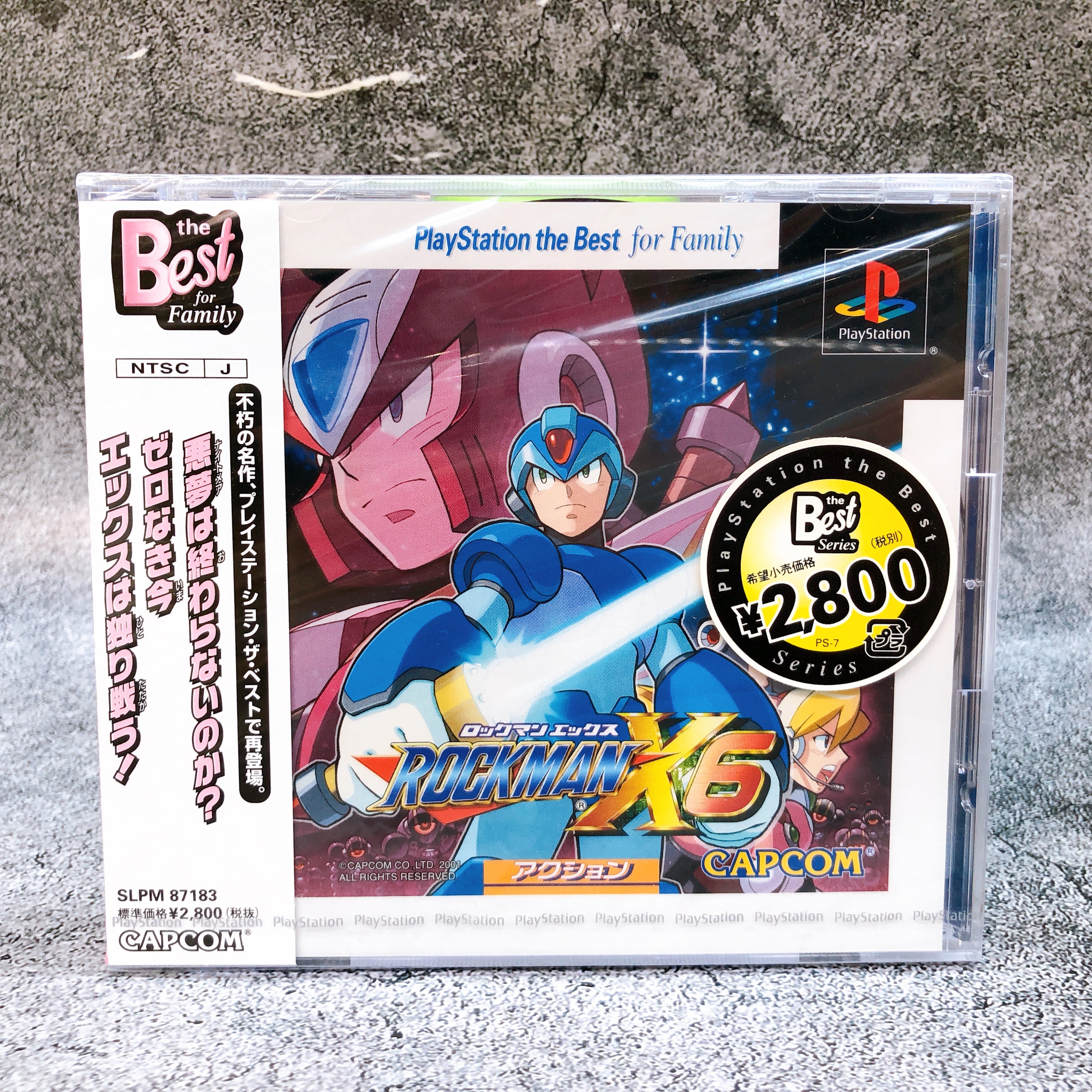 Playstation Rockman X6 the Best Mega Man PS1 Capcom Sony Game Sealed New