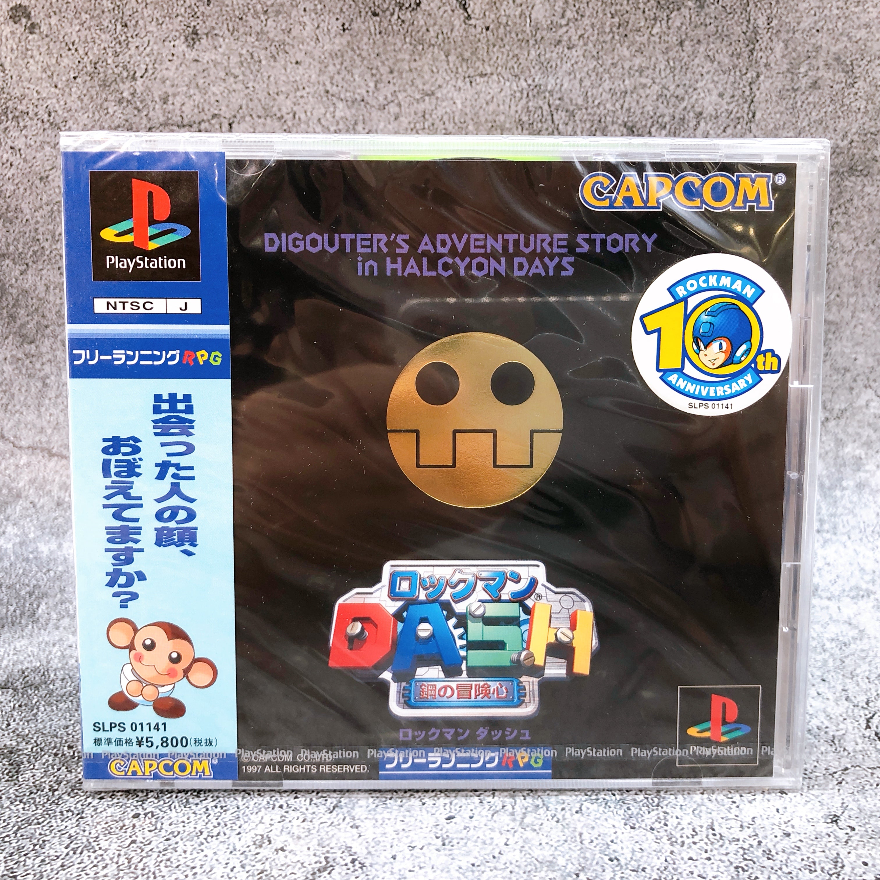 Playstation Rockman Dash Mega Man Legends PS1 Capcom Japan Game Sealed NEW