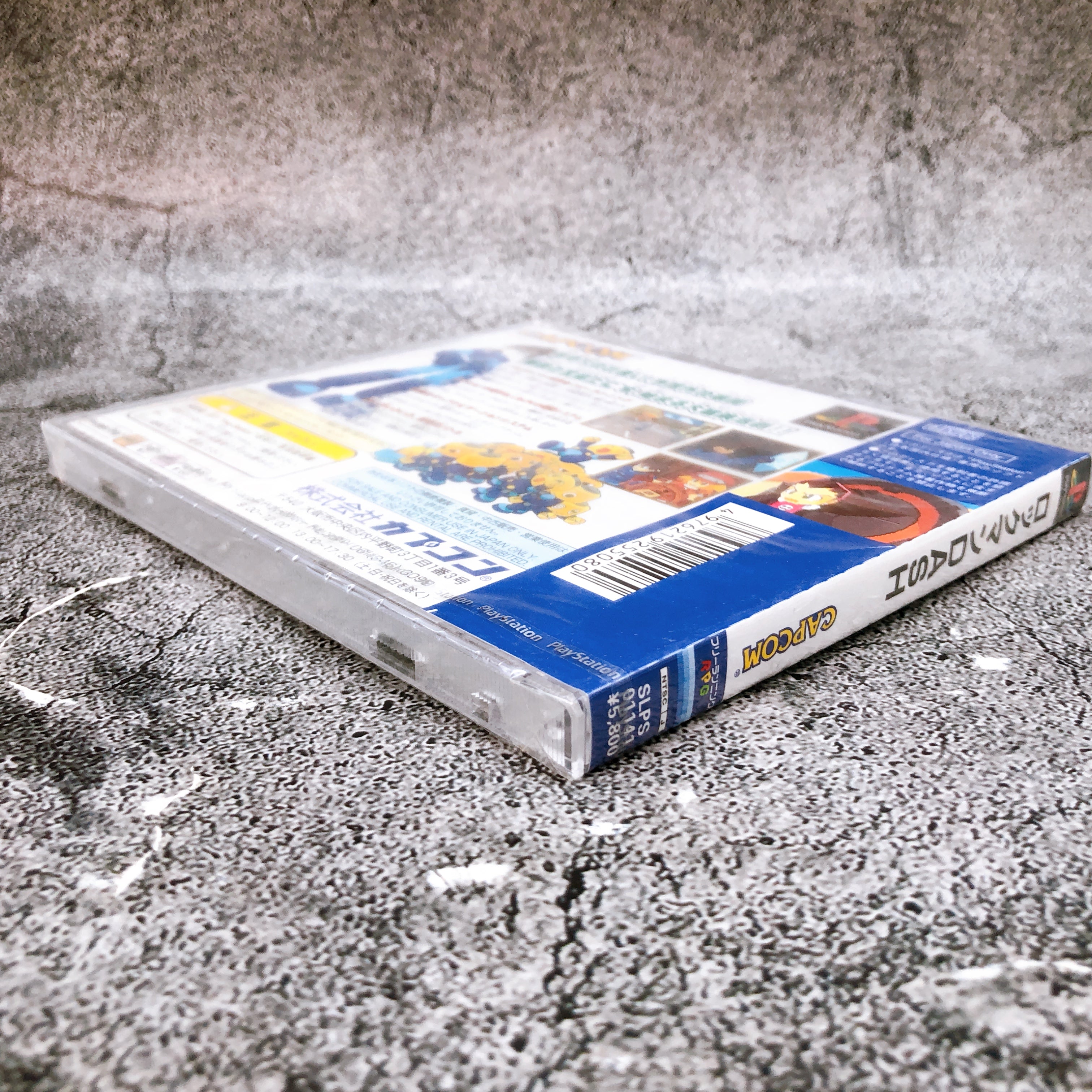 Playstation Rockman Dash Mega Man Legends PS1 Capcom Japan Game Sealed NEW