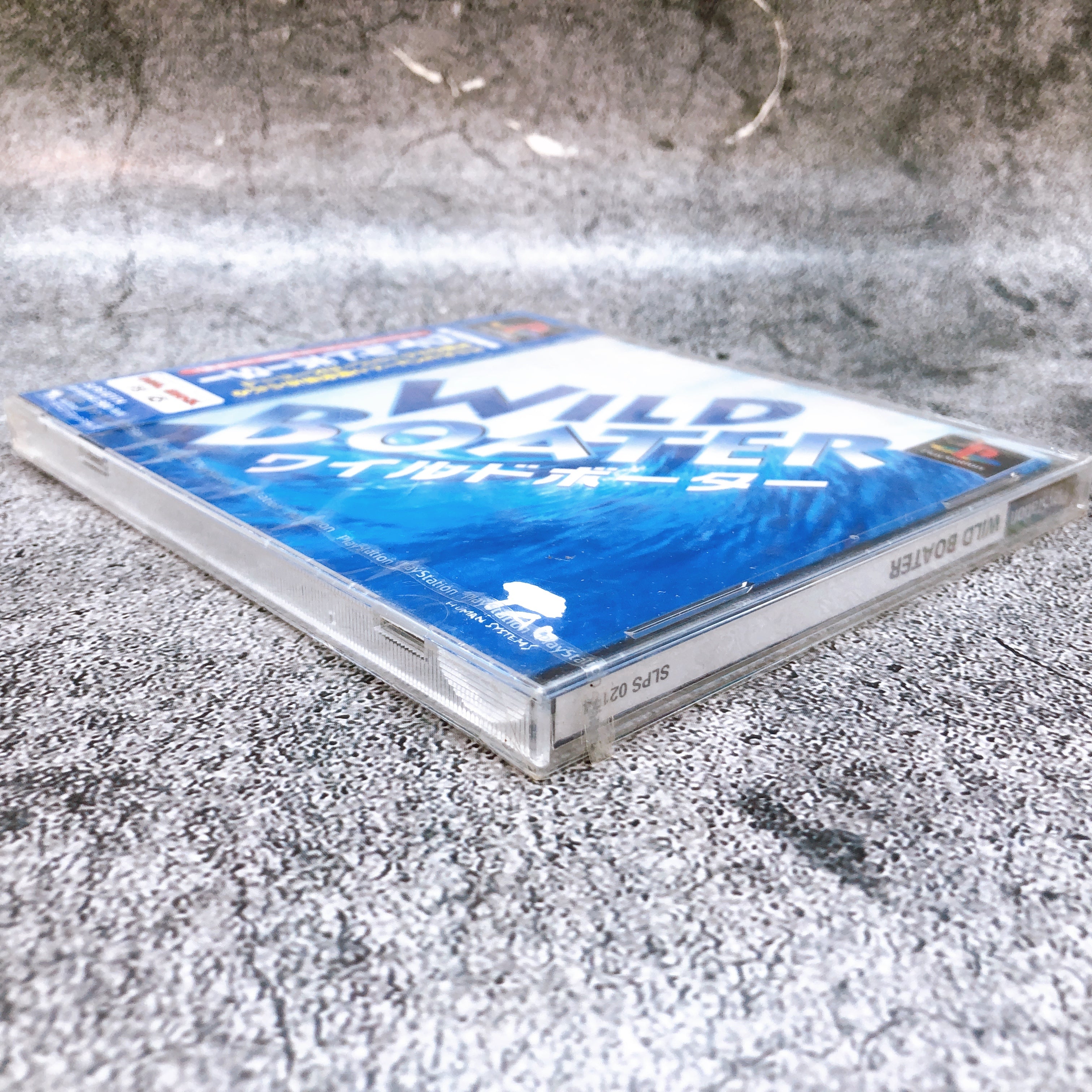 Playstation WILD BOATER PS1 Tao Human Systems Japan Retro Boat Game Sealed New