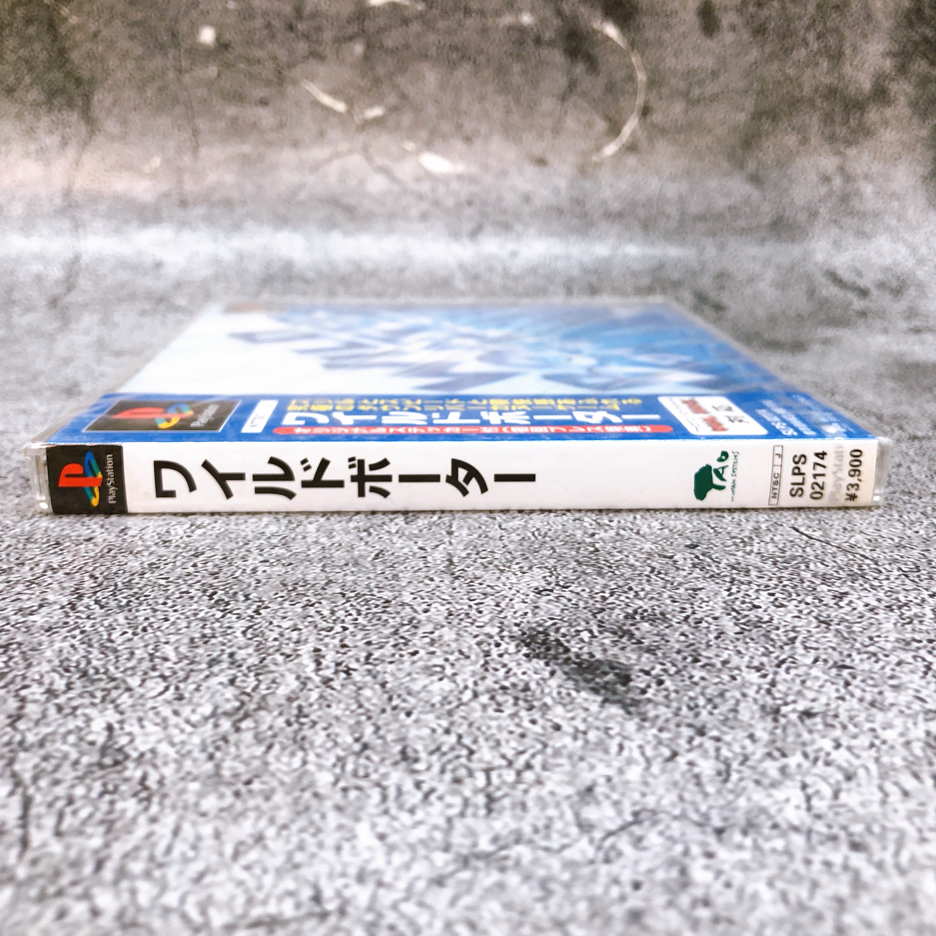 Playstation WILD BOATER PS1 Tao Human Systems Japan Retro Boat Game Sealed New