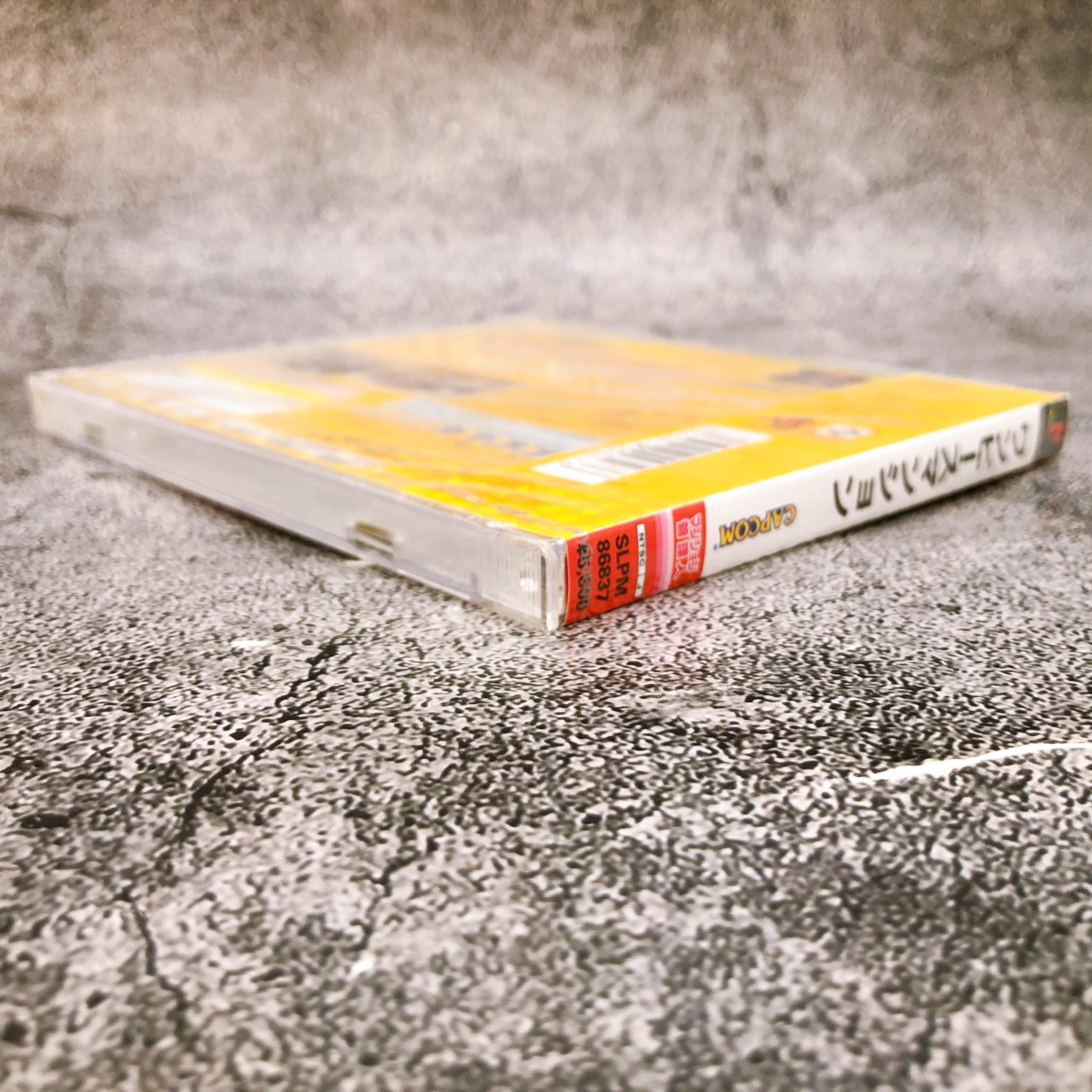 Playstation One Piece Mansion PS1 Capcom Japan Game Sealed New