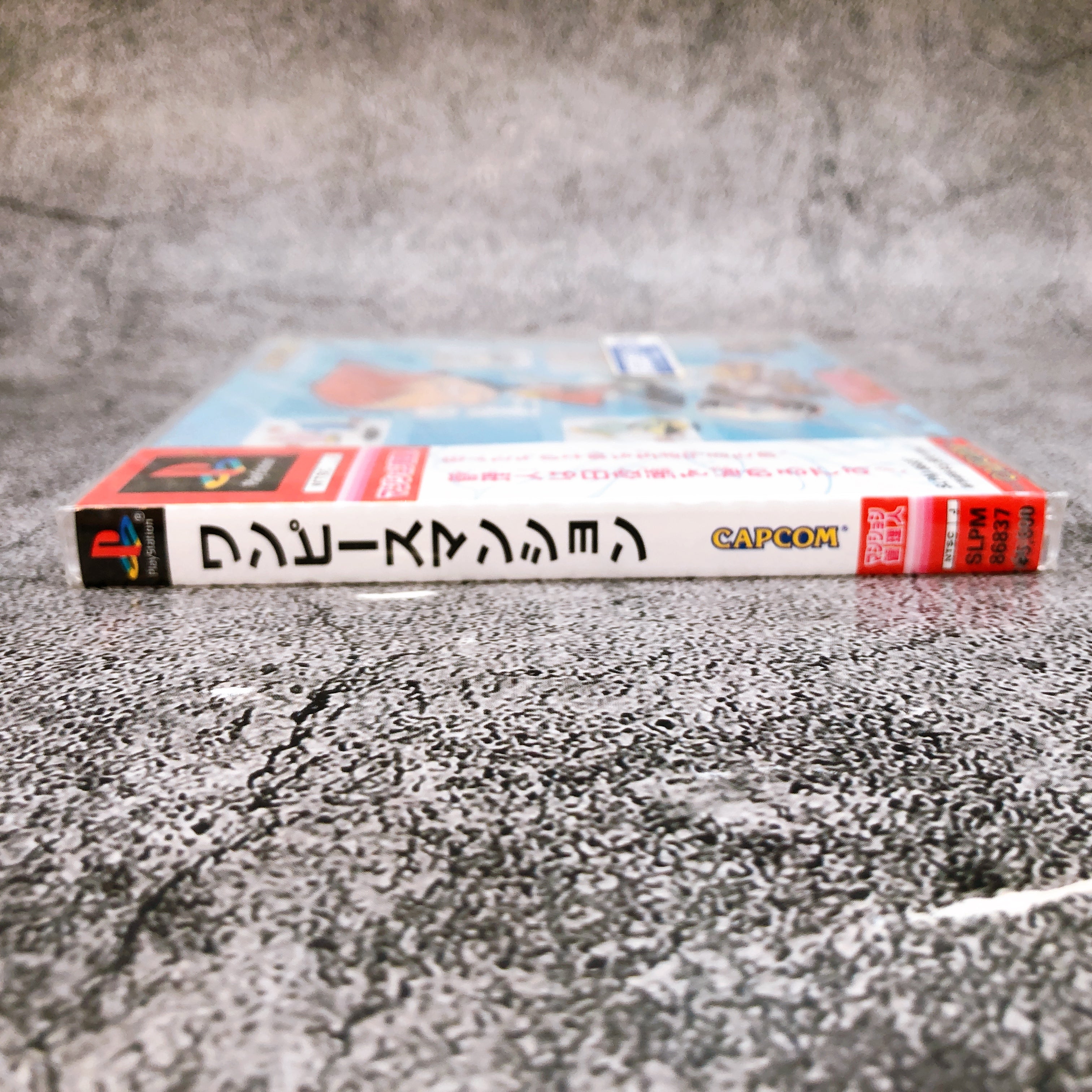 Playstation One Piece Mansion PS1 Capcom Japan Game Sealed New