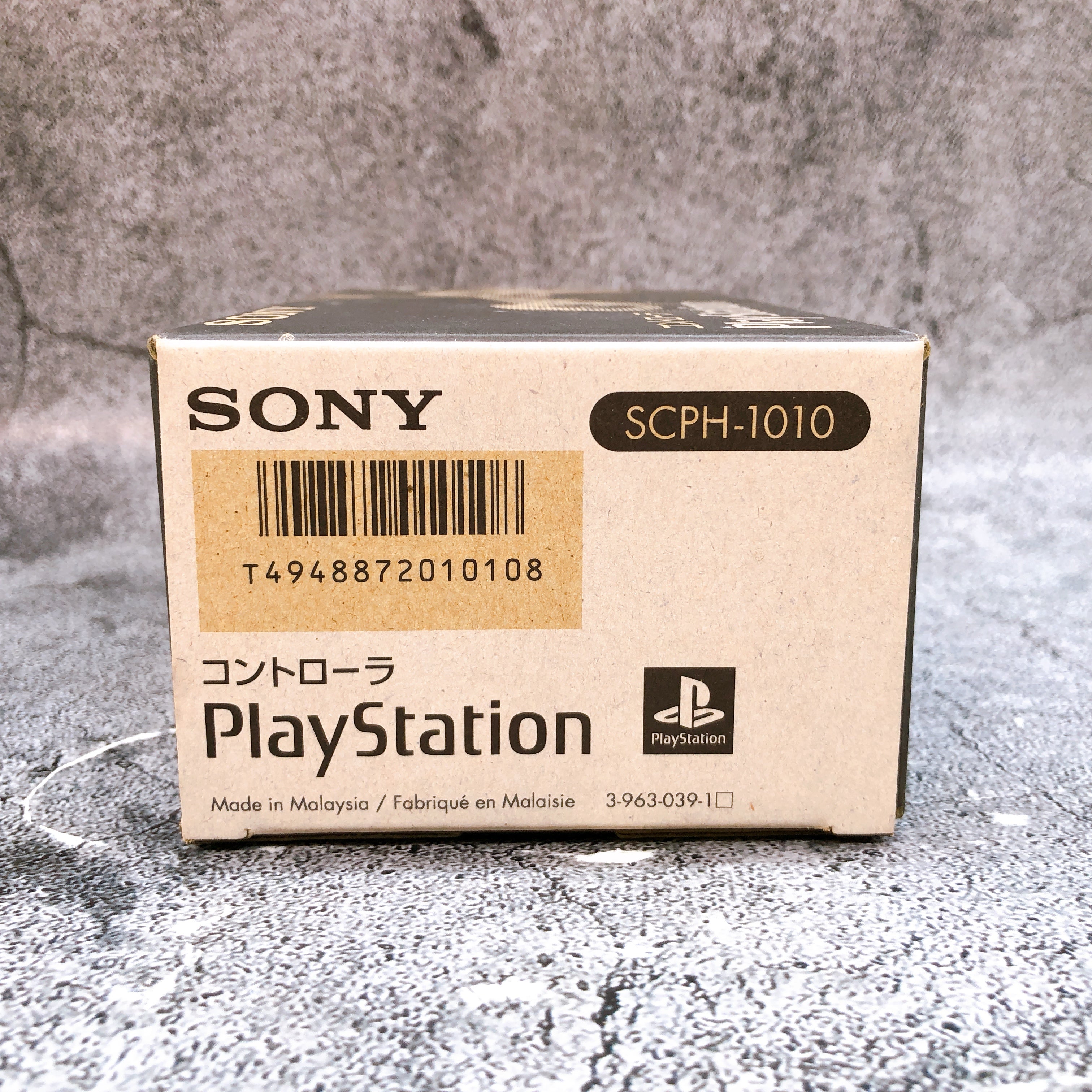 PlayStation Official Controller SCPH-1010 Gray PS1 Sony Japan Game Accessories