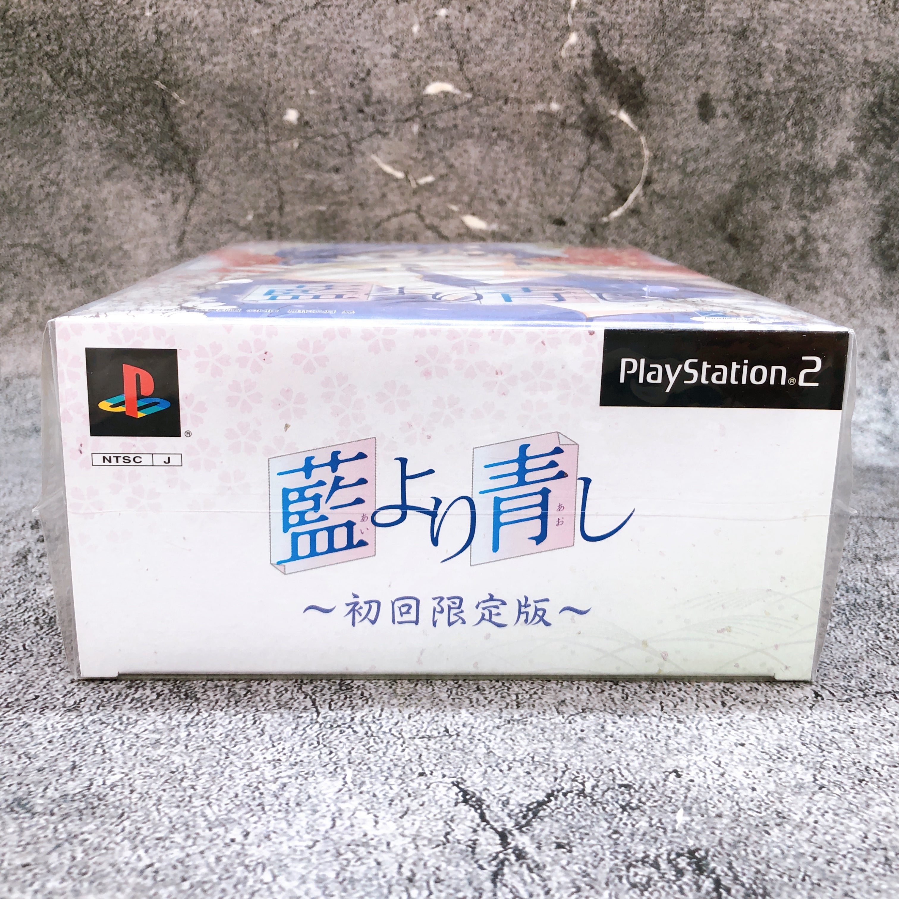 PlayStation 2 Ai Yori Aoshi Limited Box PS2 KID Japan Game Sealed NEW FASTSHIP