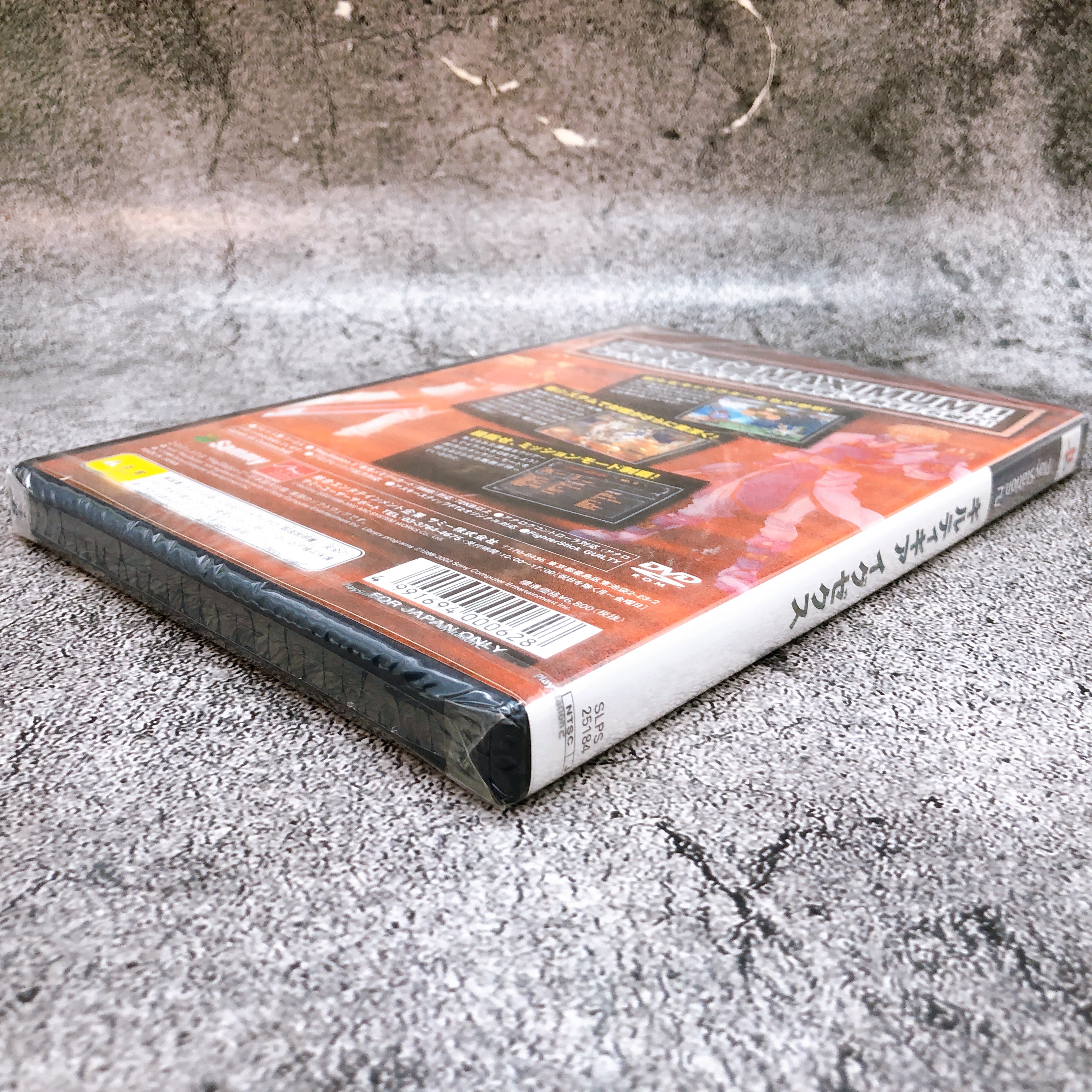 Playstation 2 Guilty Gear XX The Midnight Carnival PS2 SAMMY Game Sealed New