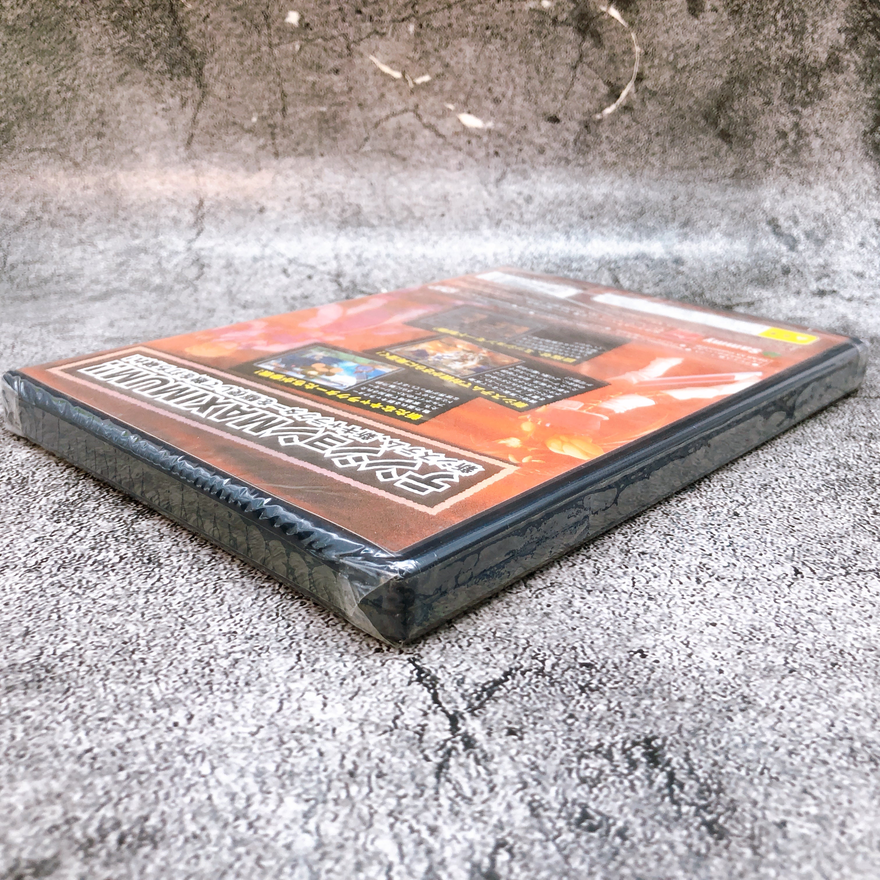 Playstation 2 Guilty Gear XX The Midnight Carnival PS2 SAMMY Game Sealed New